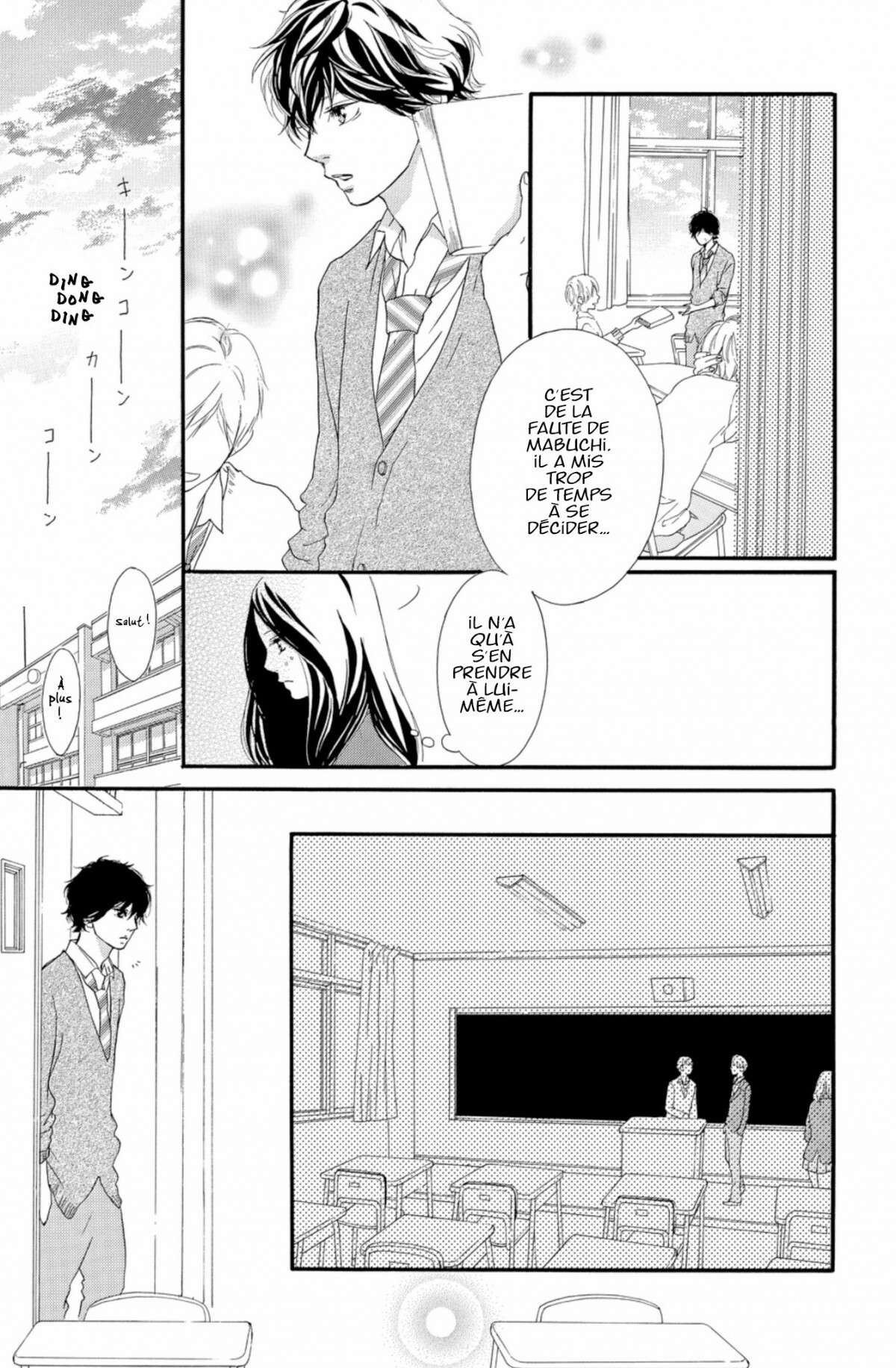  Blue Spring Ride - Chapitre 9 - 159