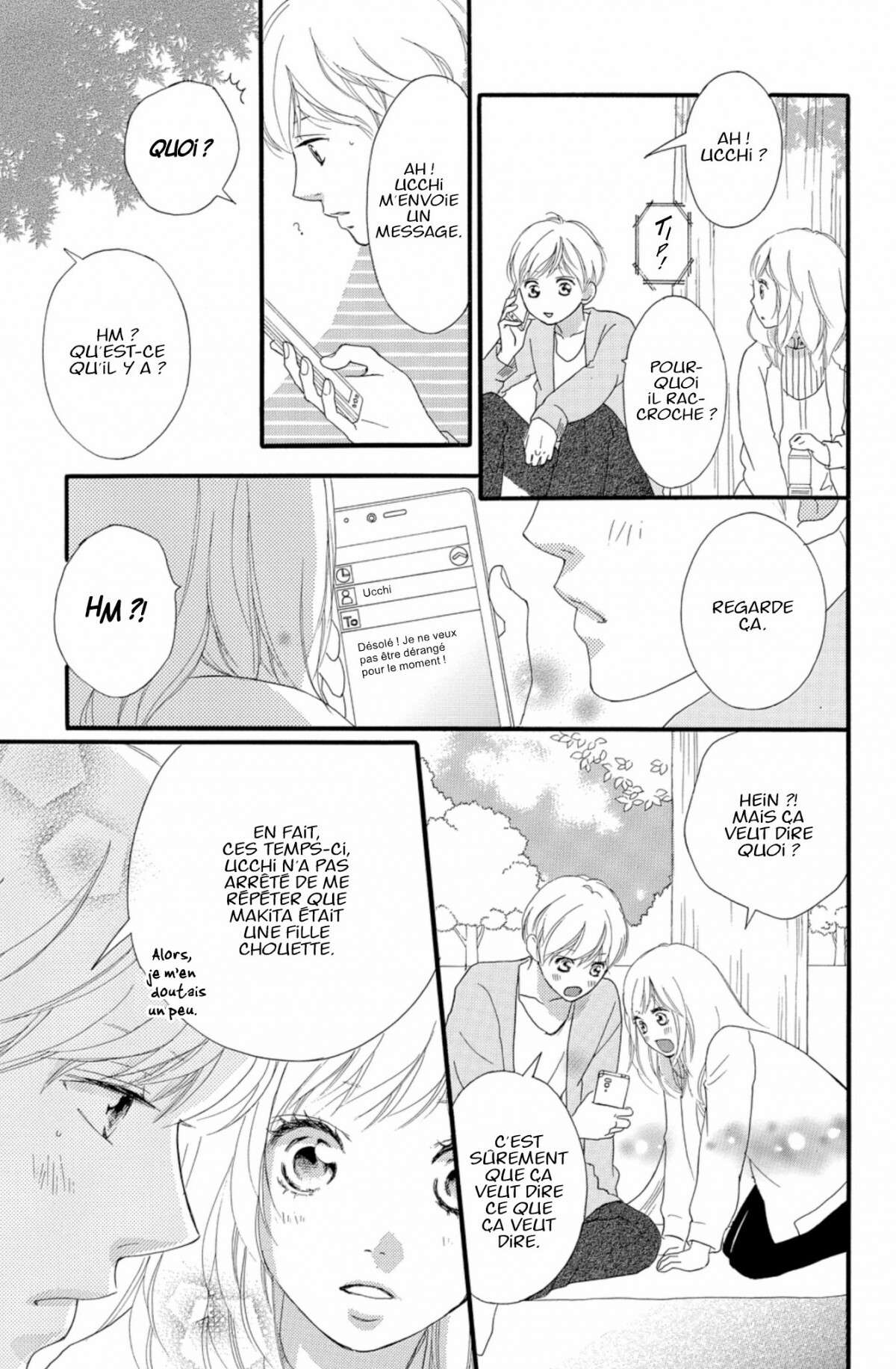  Blue Spring Ride - Chapitre 9 - 33