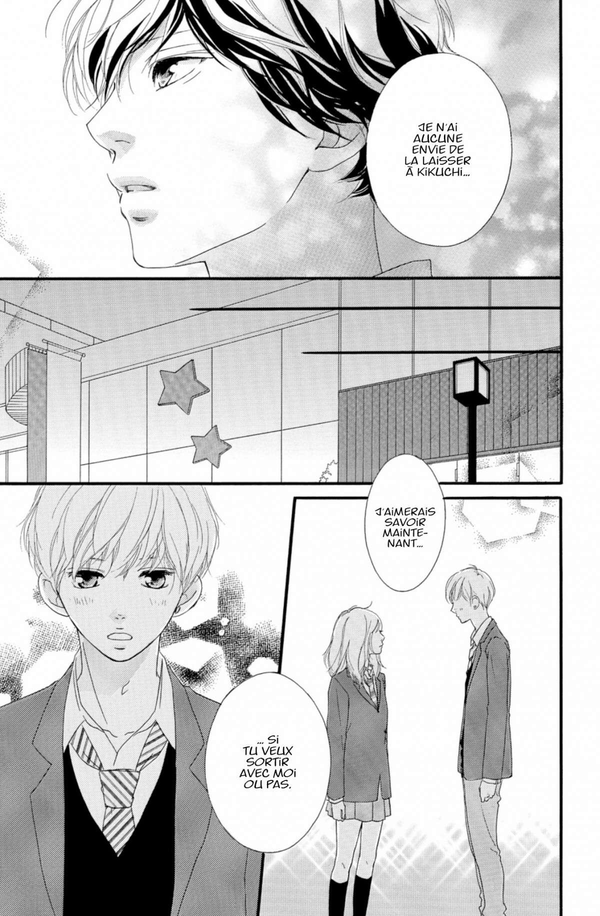  Blue Spring Ride - Chapitre 9 - 141