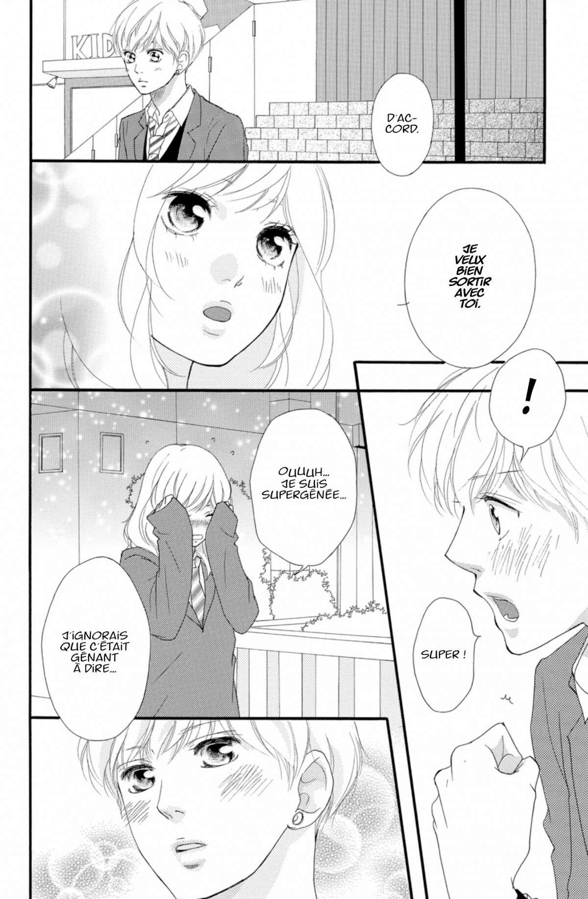  Blue Spring Ride - Chapitre 9 - 152