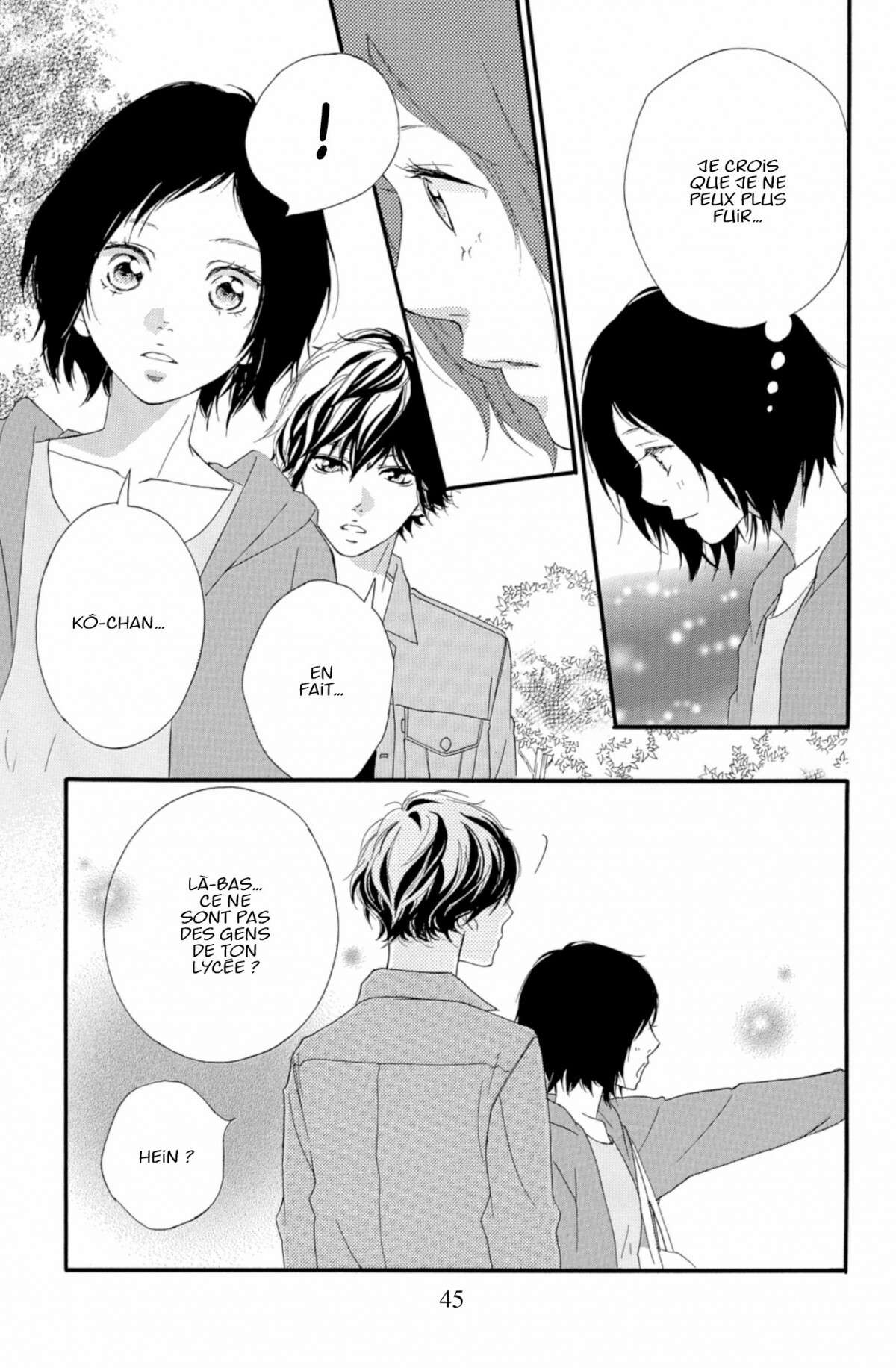  Blue Spring Ride - Chapitre 9 - 47