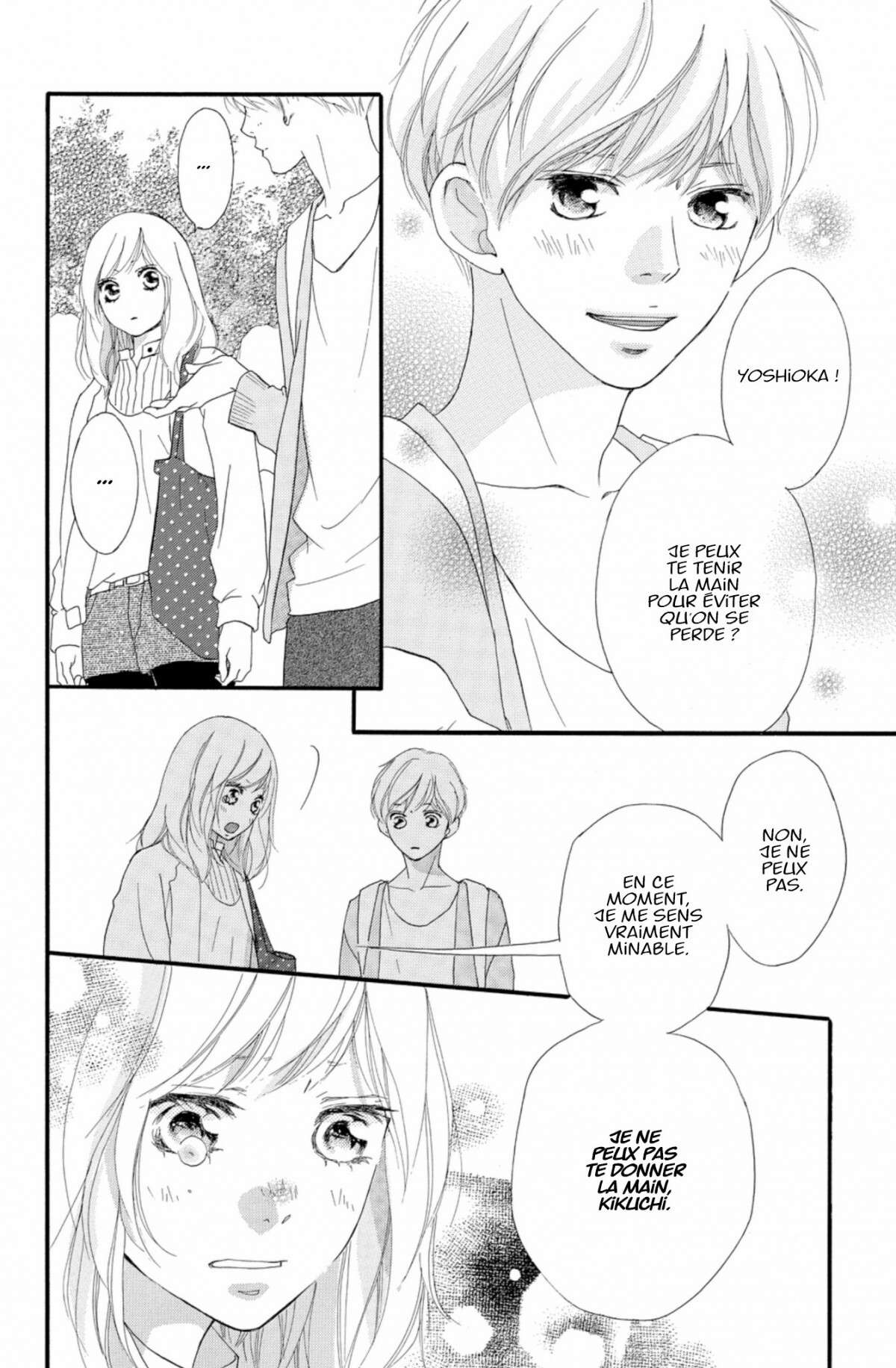  Blue Spring Ride - Chapitre 9 - 42