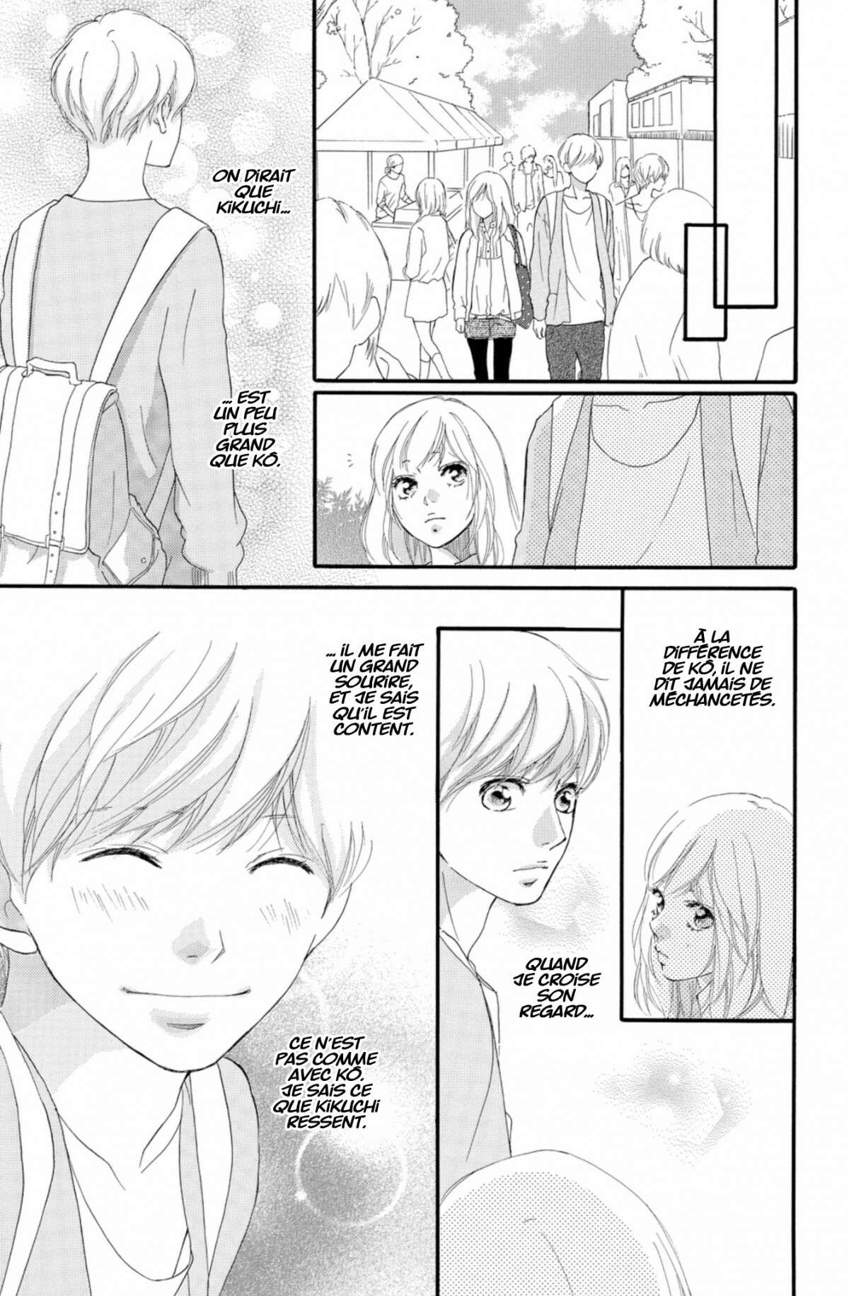  Blue Spring Ride - Chapitre 9 - 39