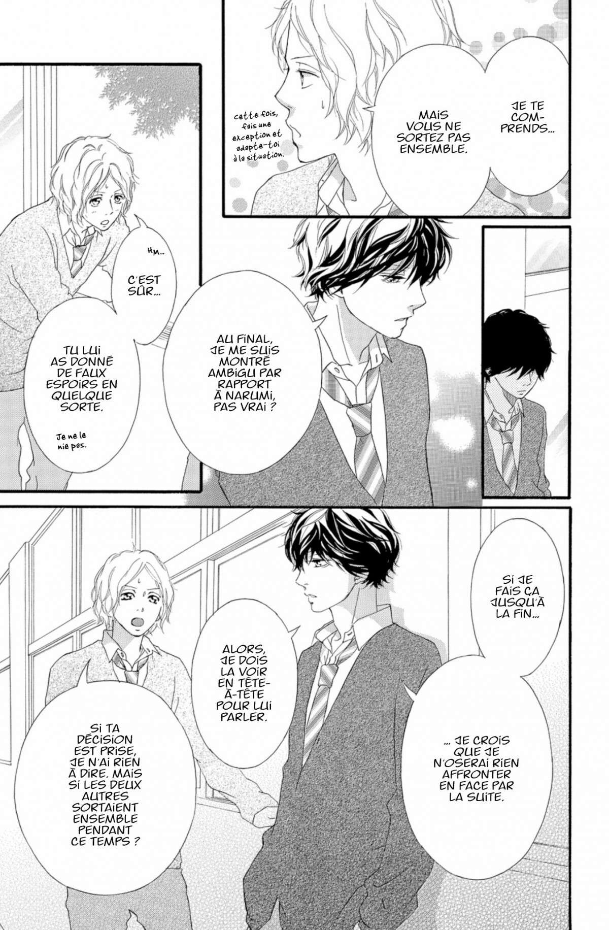  Blue Spring Ride - Chapitre 9 - 23