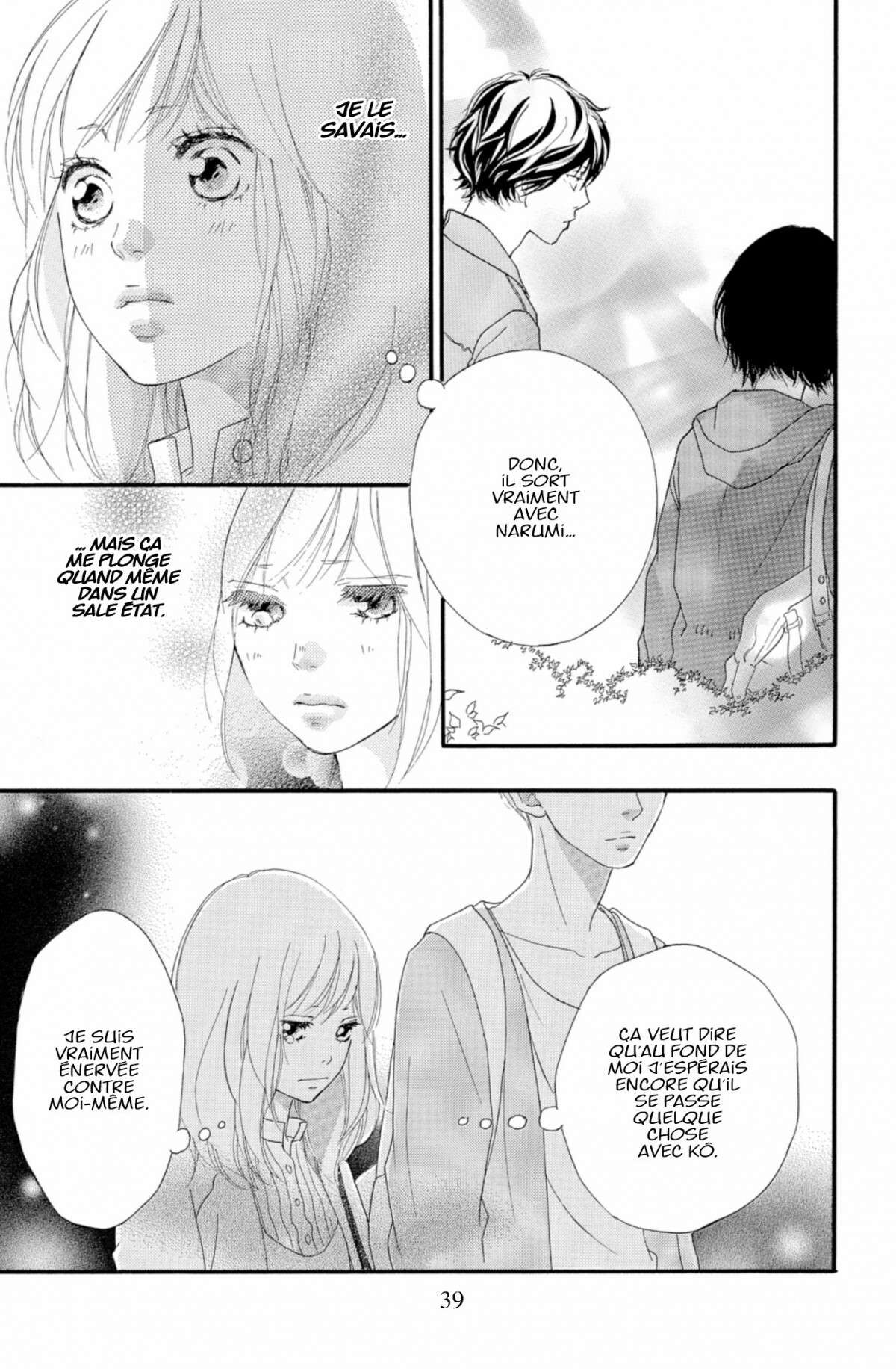  Blue Spring Ride - Chapitre 9 - 41