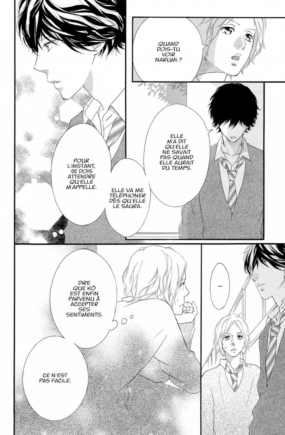  Blue Spring Ride - Chapitre 9 - 24