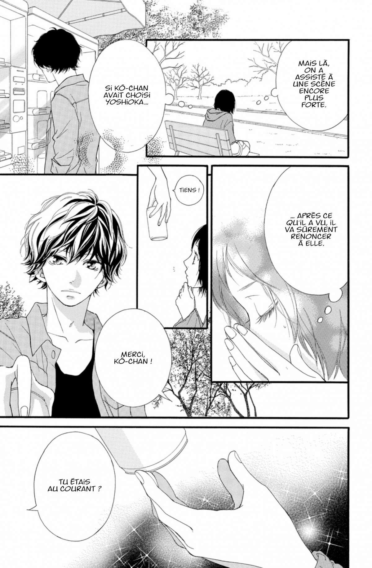  Blue Spring Ride - Chapitre 9 - 57