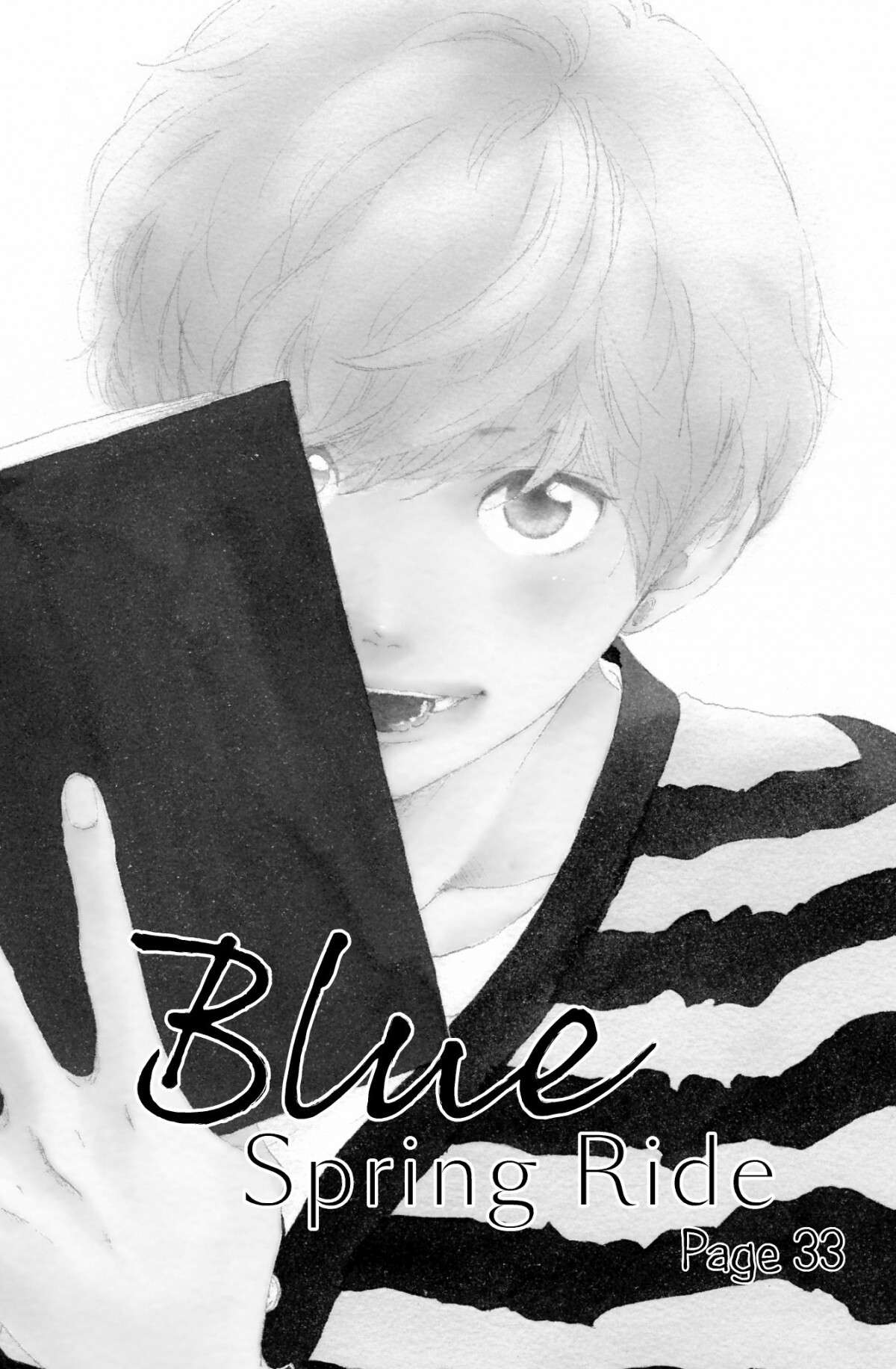  Blue Spring Ride - Chapitre 9 - 91