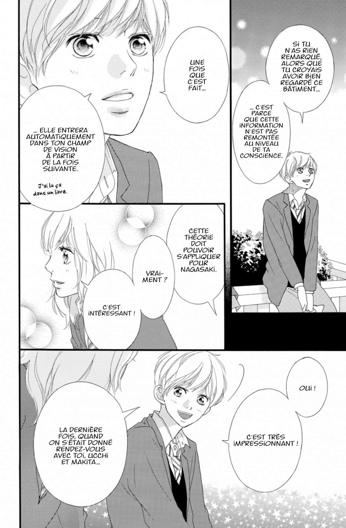  Blue Spring Ride - Chapitre 9 - 126