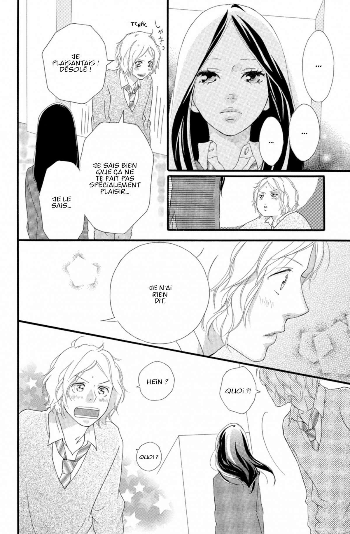  Blue Spring Ride - Chapitre 9 - 16