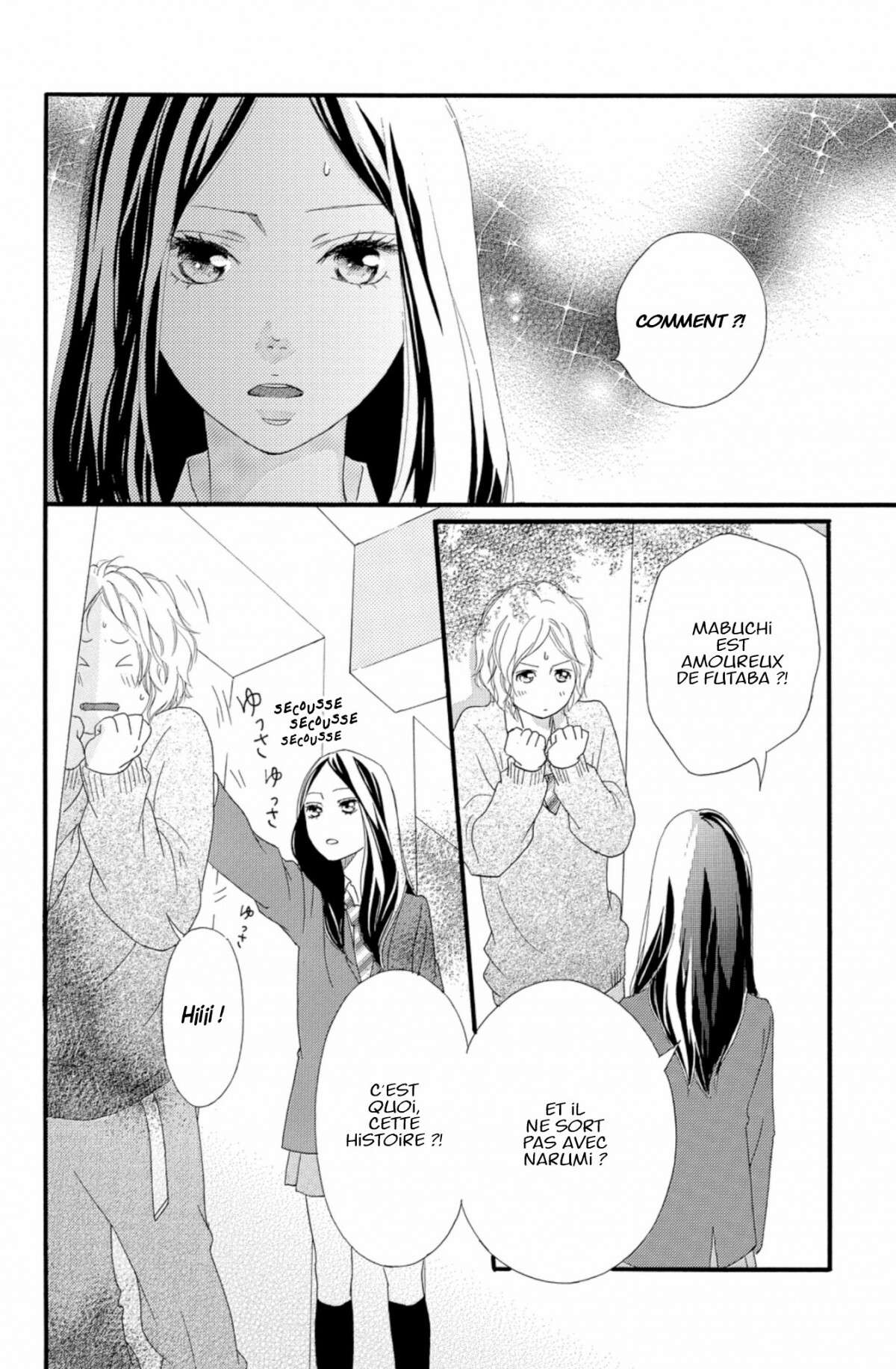  Blue Spring Ride - Chapitre 9 - 116