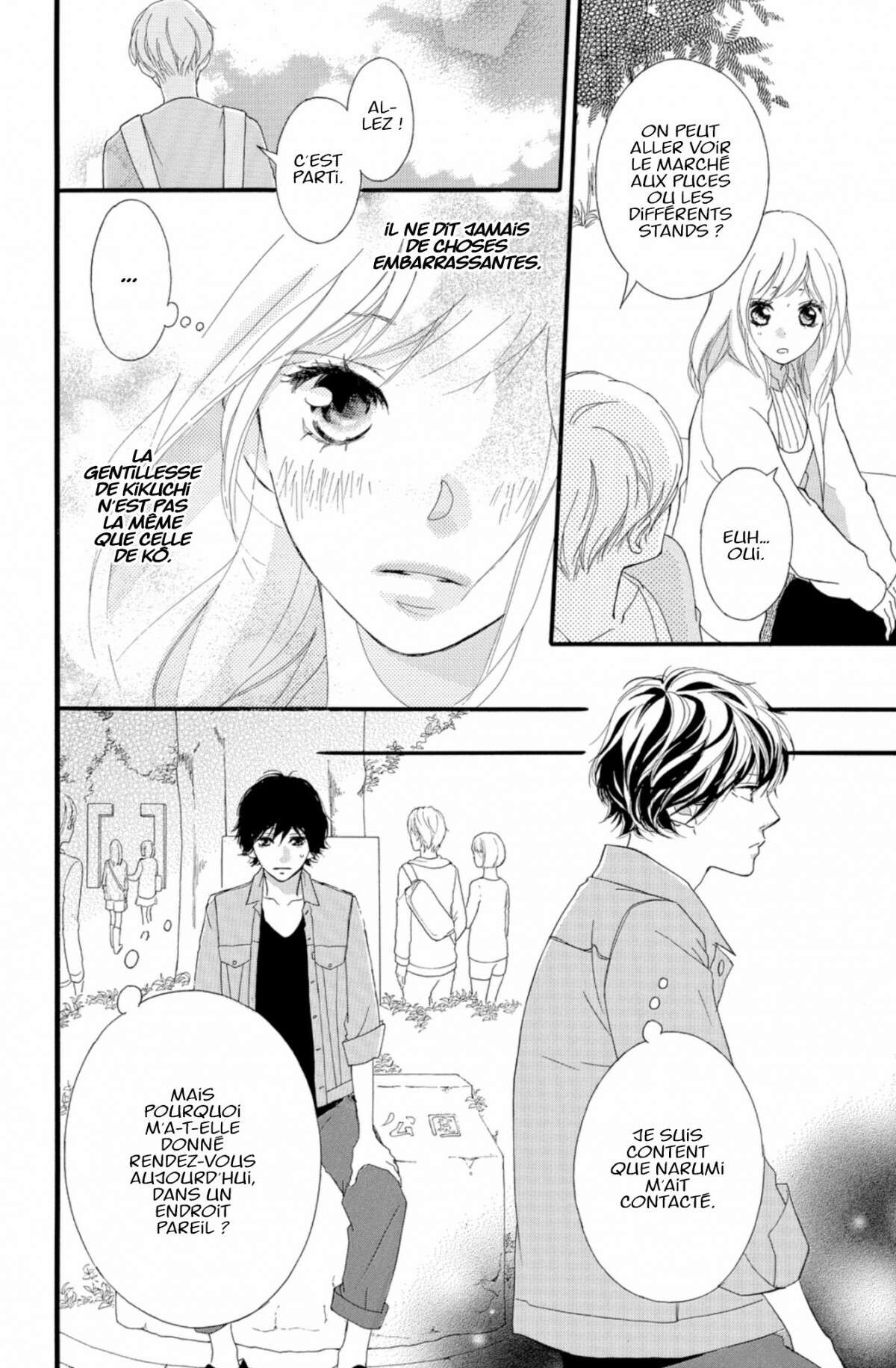  Blue Spring Ride - Chapitre 9 - 36