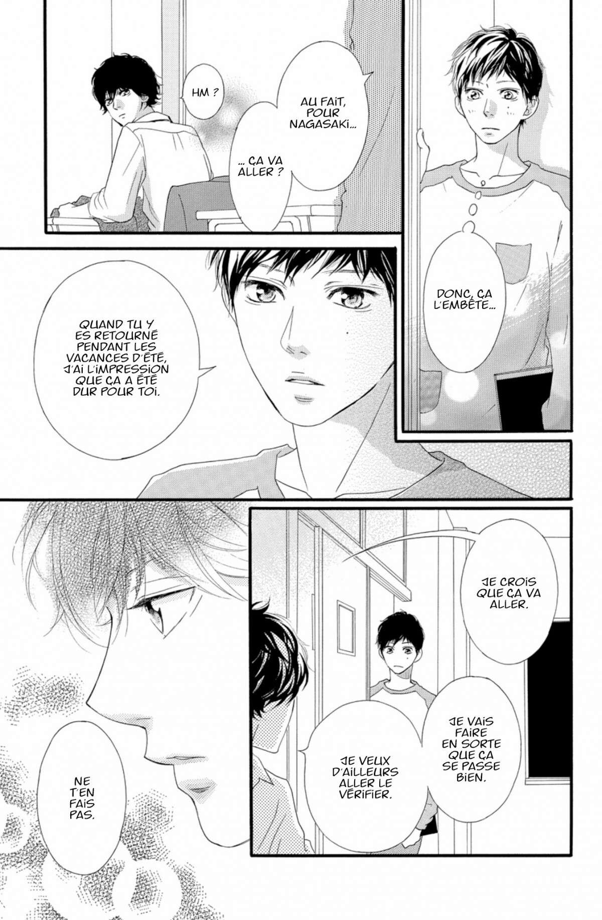  Blue Spring Ride - Chapitre 9 - 115