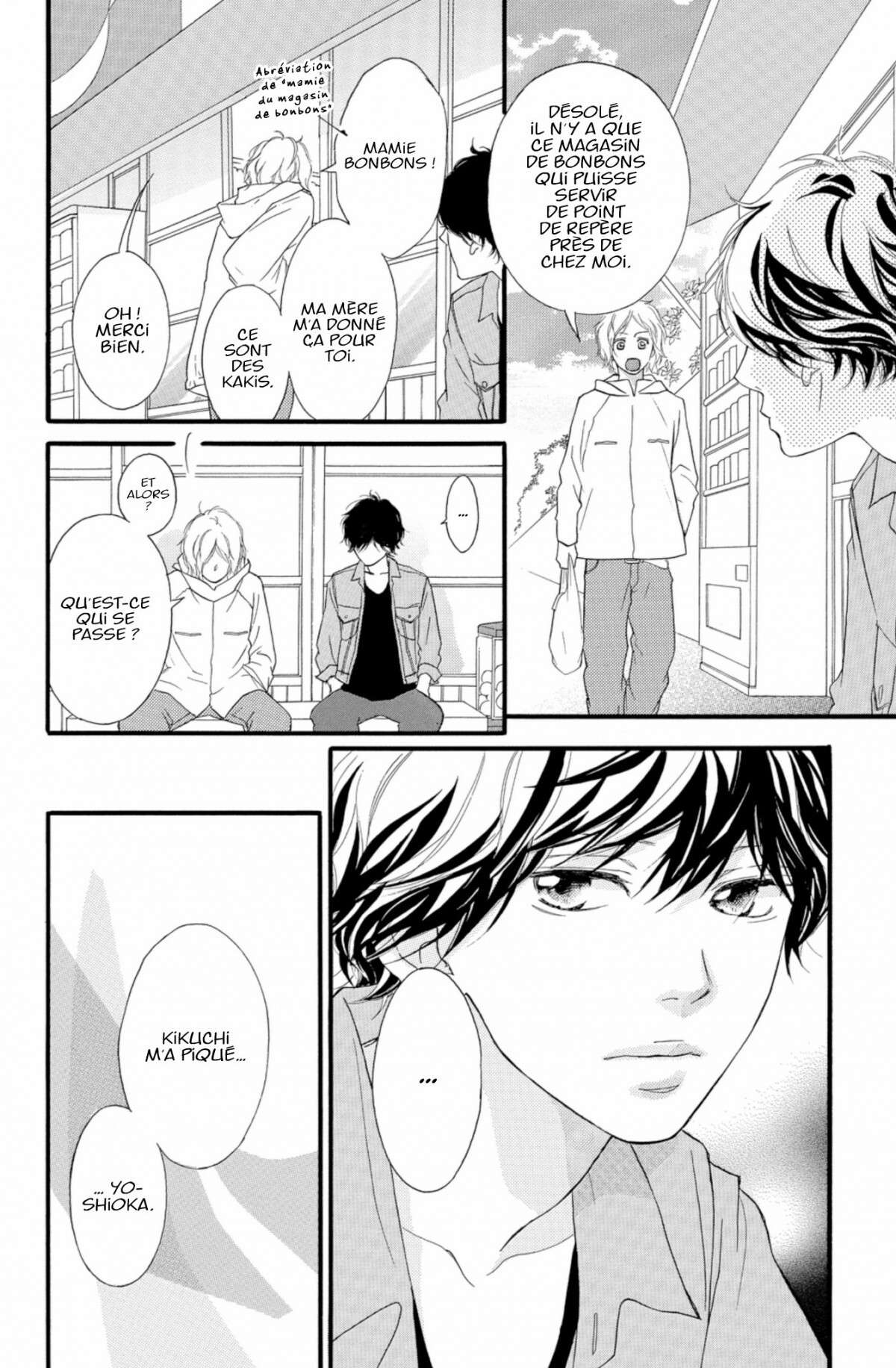  Blue Spring Ride - Chapitre 9 - 74