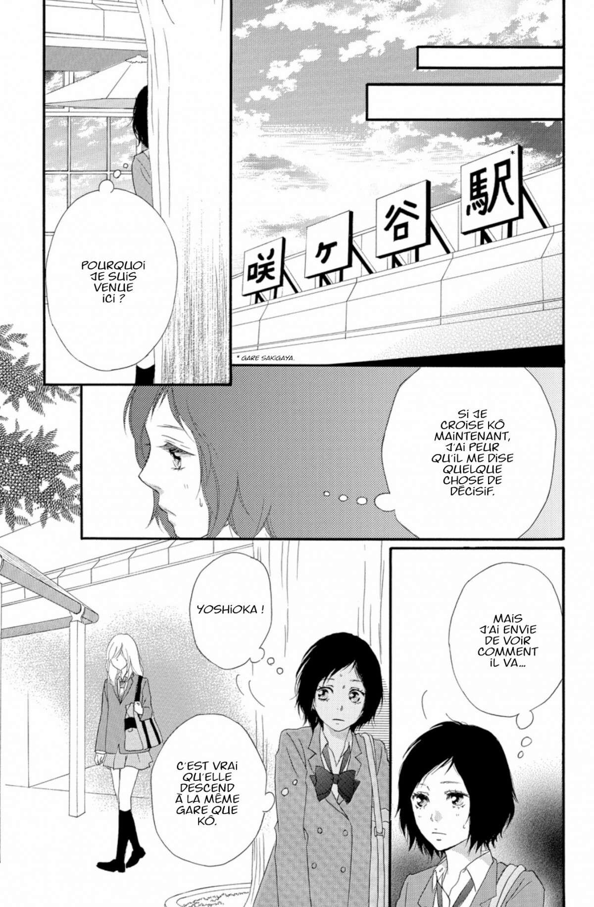  Blue Spring Ride - Chapitre 9 - 25