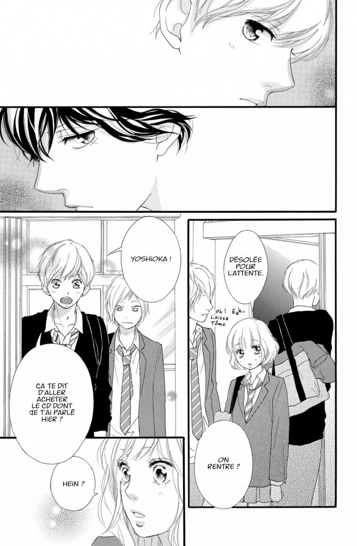  Blue Spring Ride - Chapitre 9 - 105