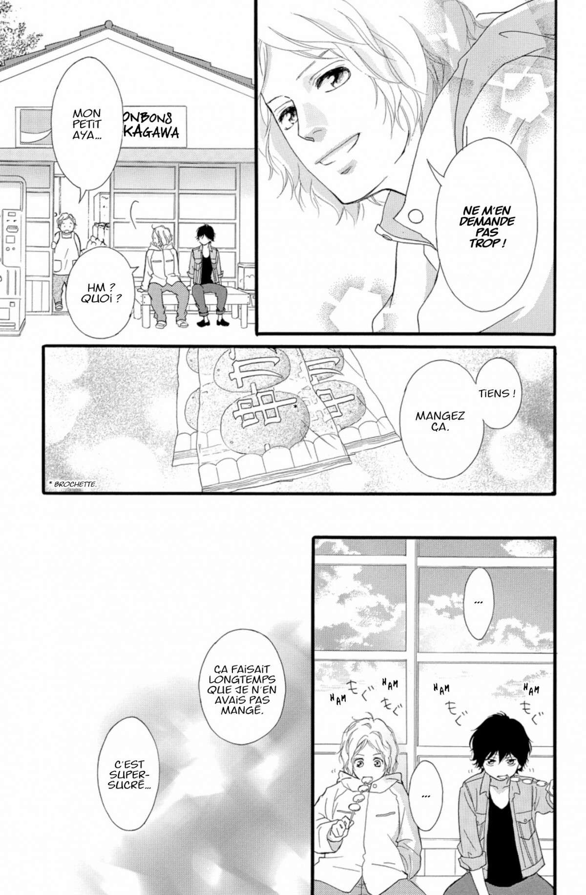  Blue Spring Ride - Chapitre 9 - 77