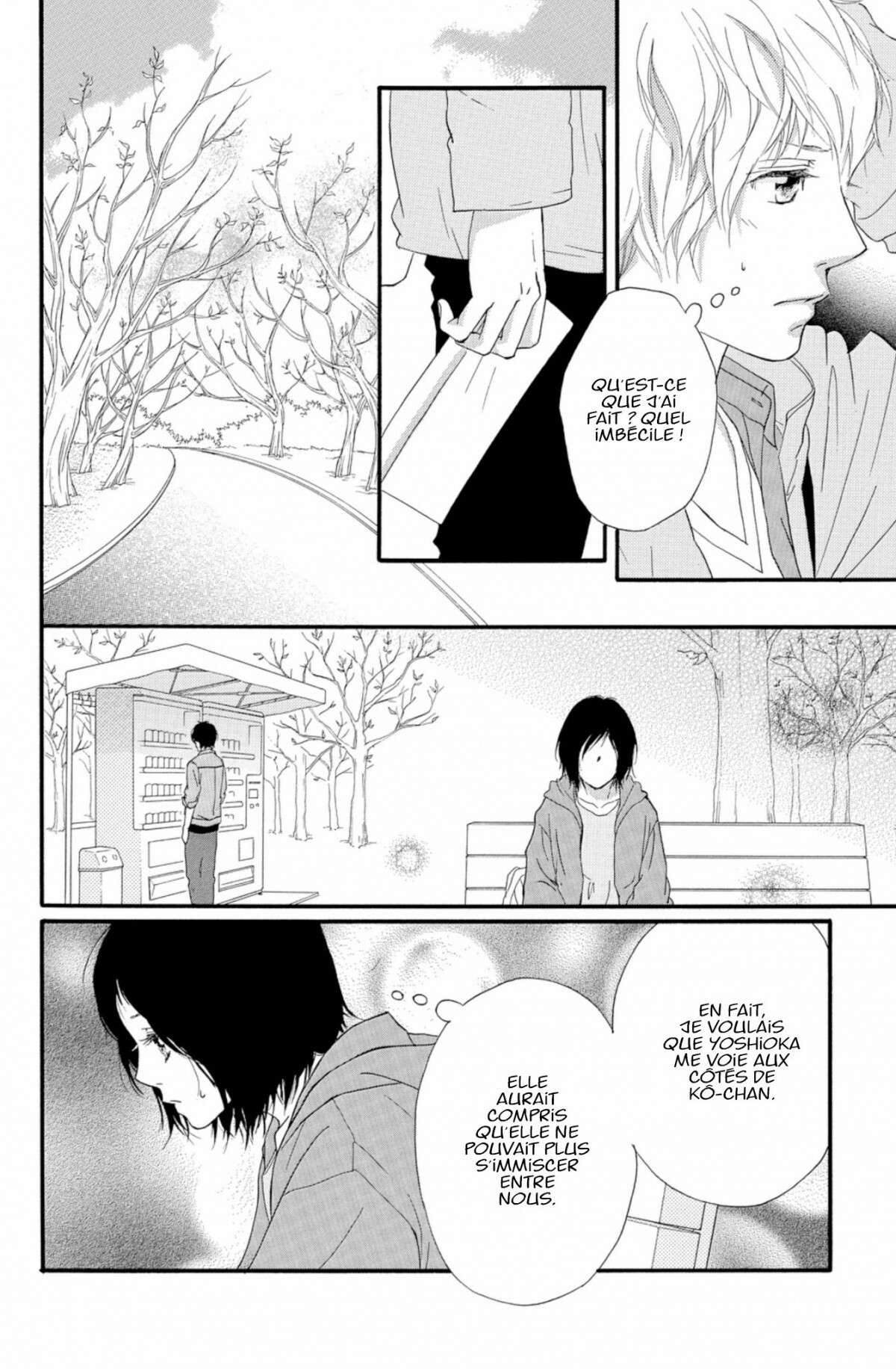  Blue Spring Ride - Chapitre 9 - 56