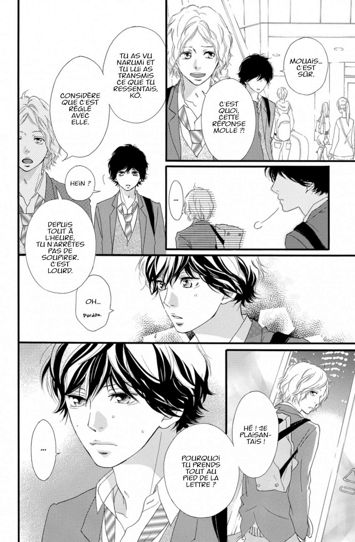  Blue Spring Ride - Chapitre 9 - 138