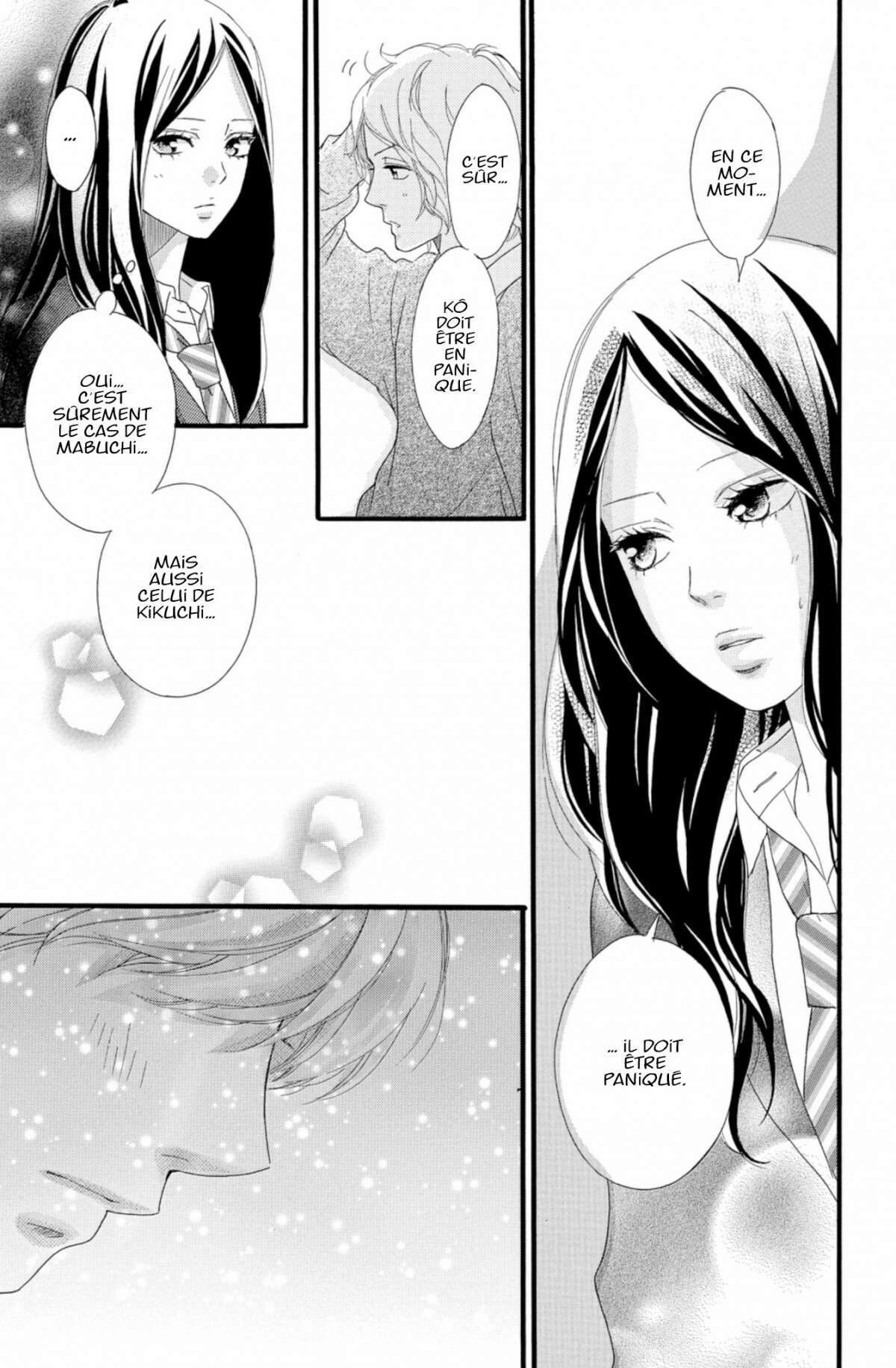  Blue Spring Ride - Chapitre 9 - 121