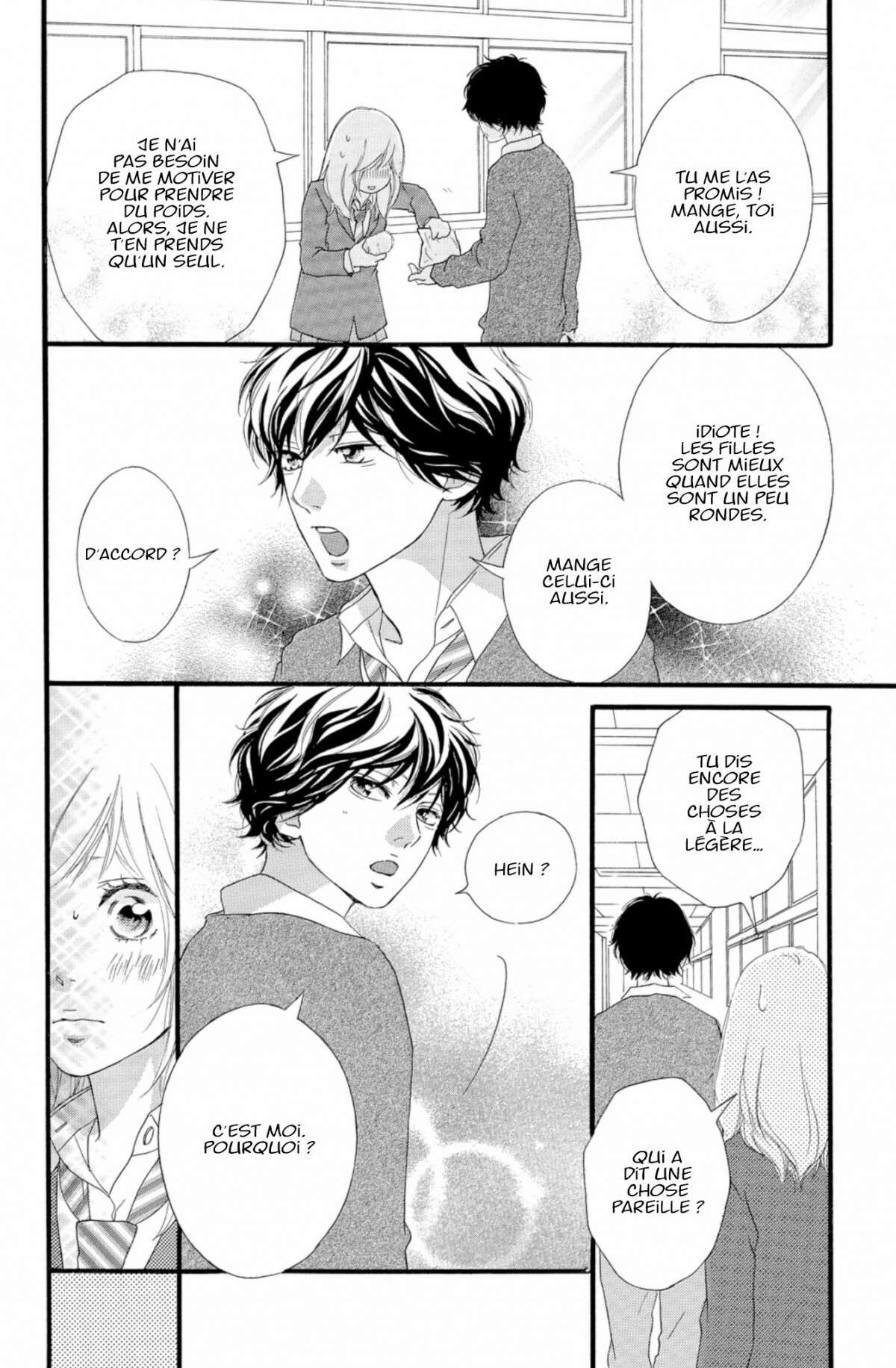  Blue Spring Ride - Chapitre 9 - 20