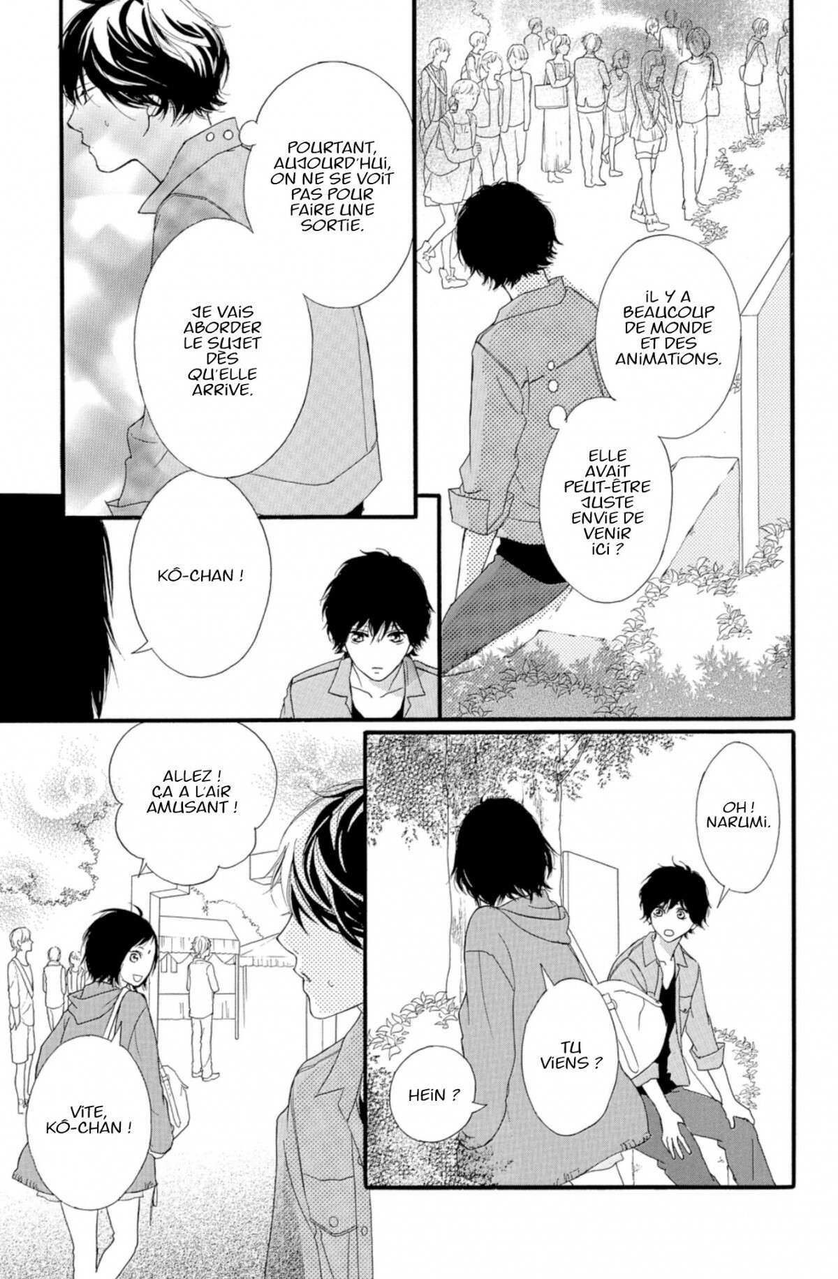  Blue Spring Ride - Chapitre 9 - 37