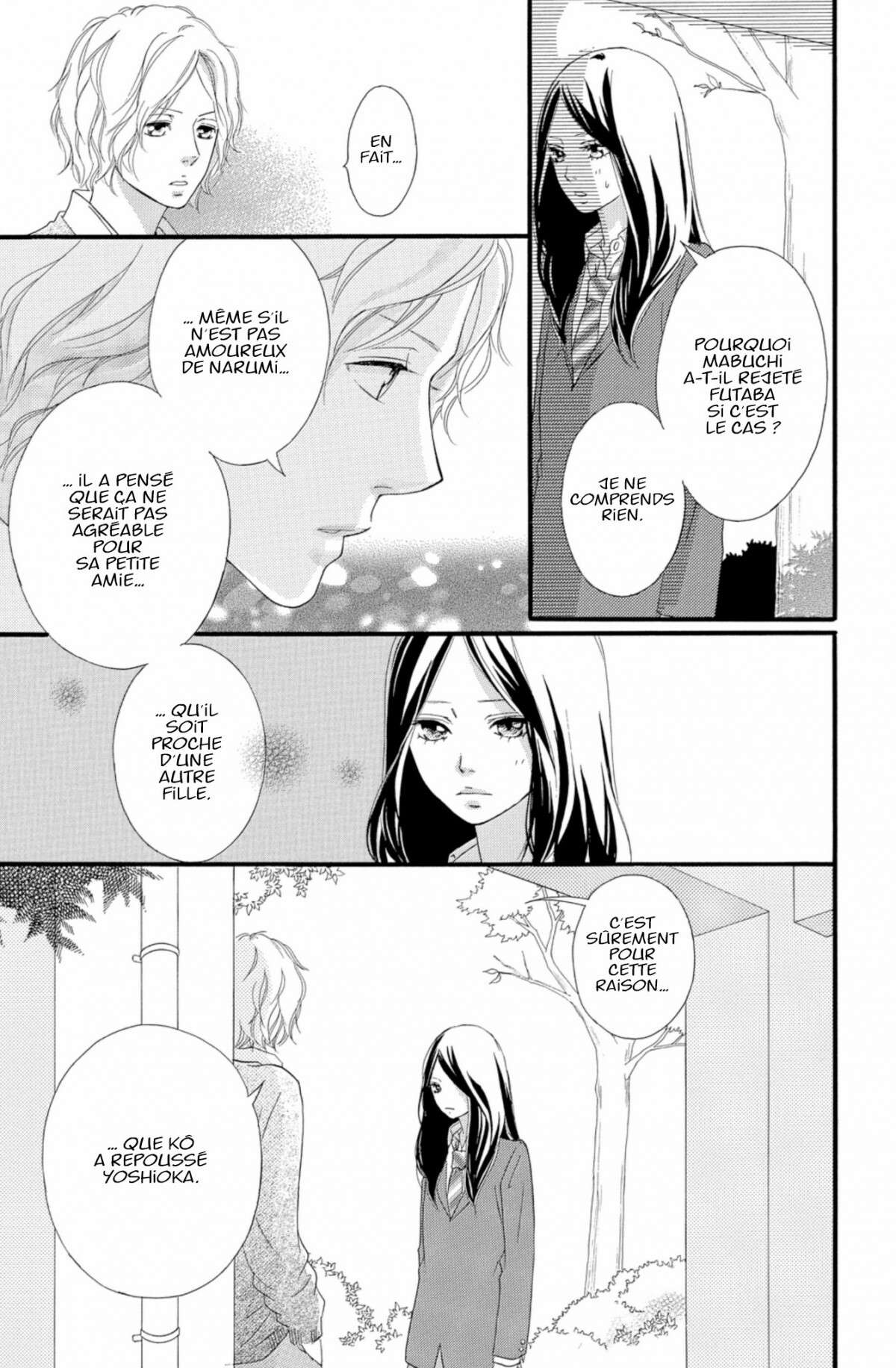  Blue Spring Ride - Chapitre 9 - 117