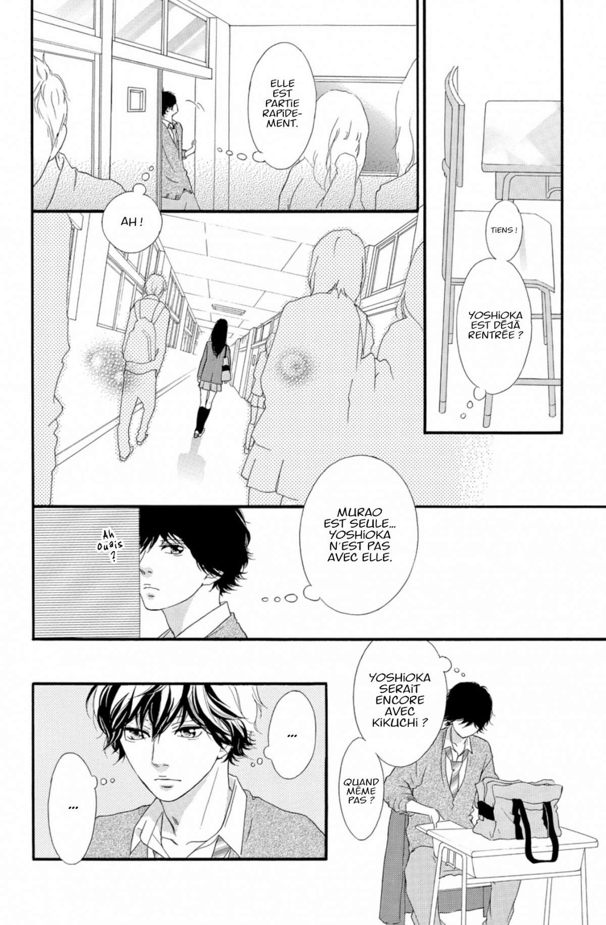  Blue Spring Ride - Chapitre 9 - 160