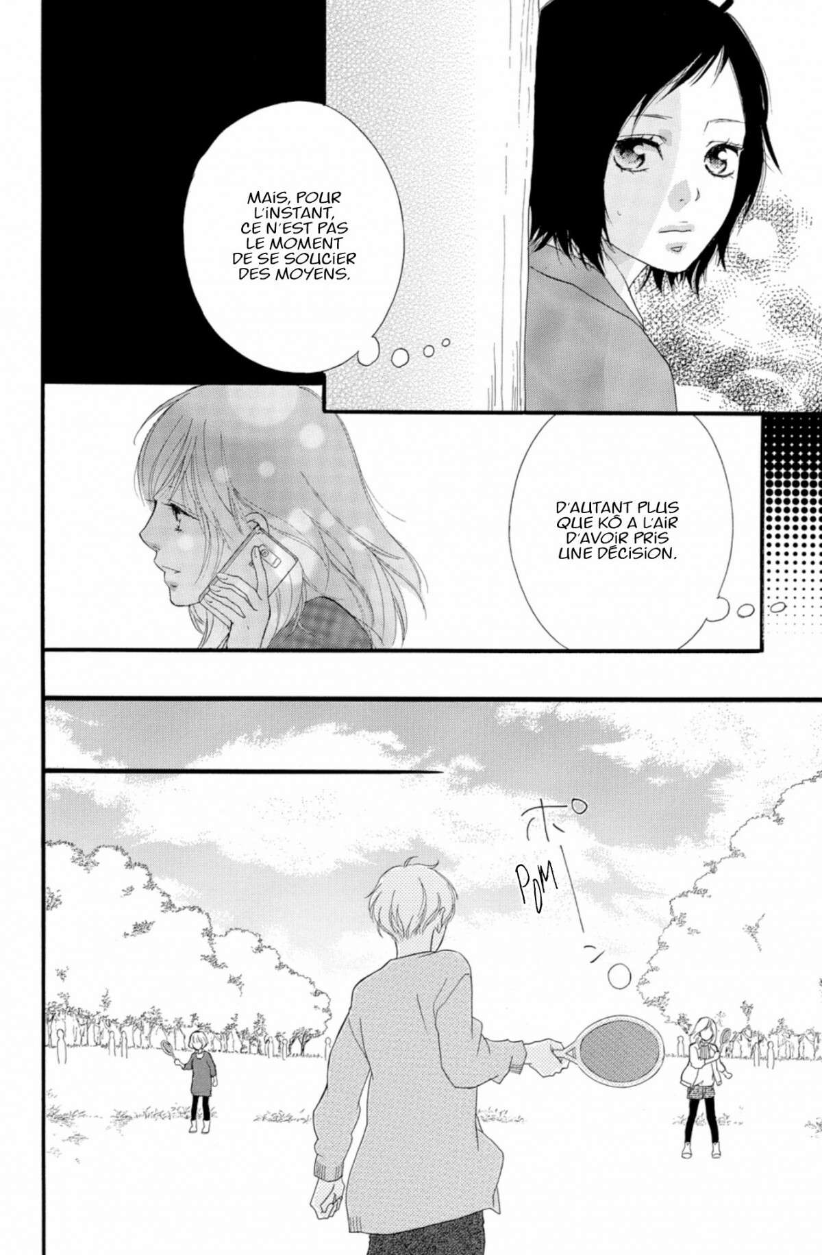  Blue Spring Ride - Chapitre 9 - 28