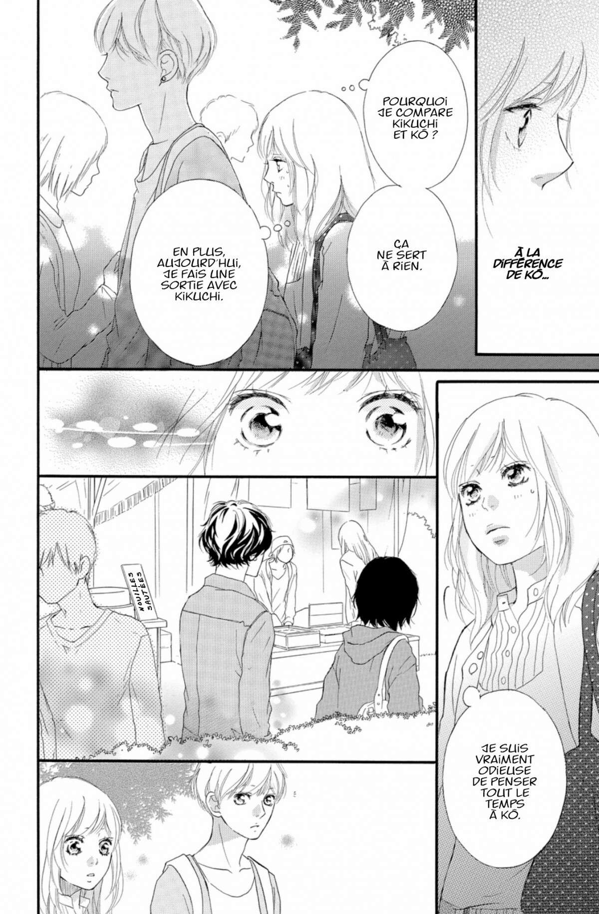  Blue Spring Ride - Chapitre 9 - 40