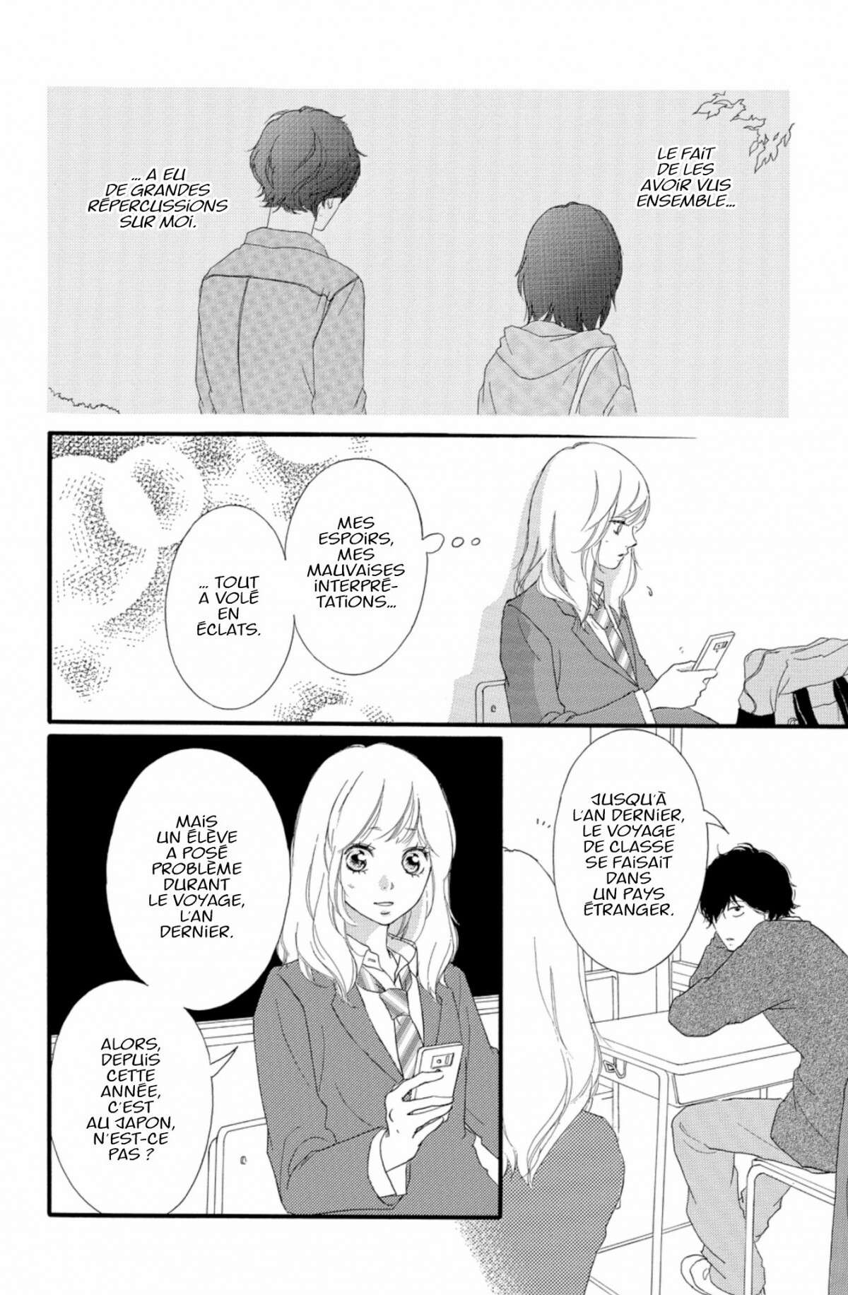  Blue Spring Ride - Chapitre 9 - 96