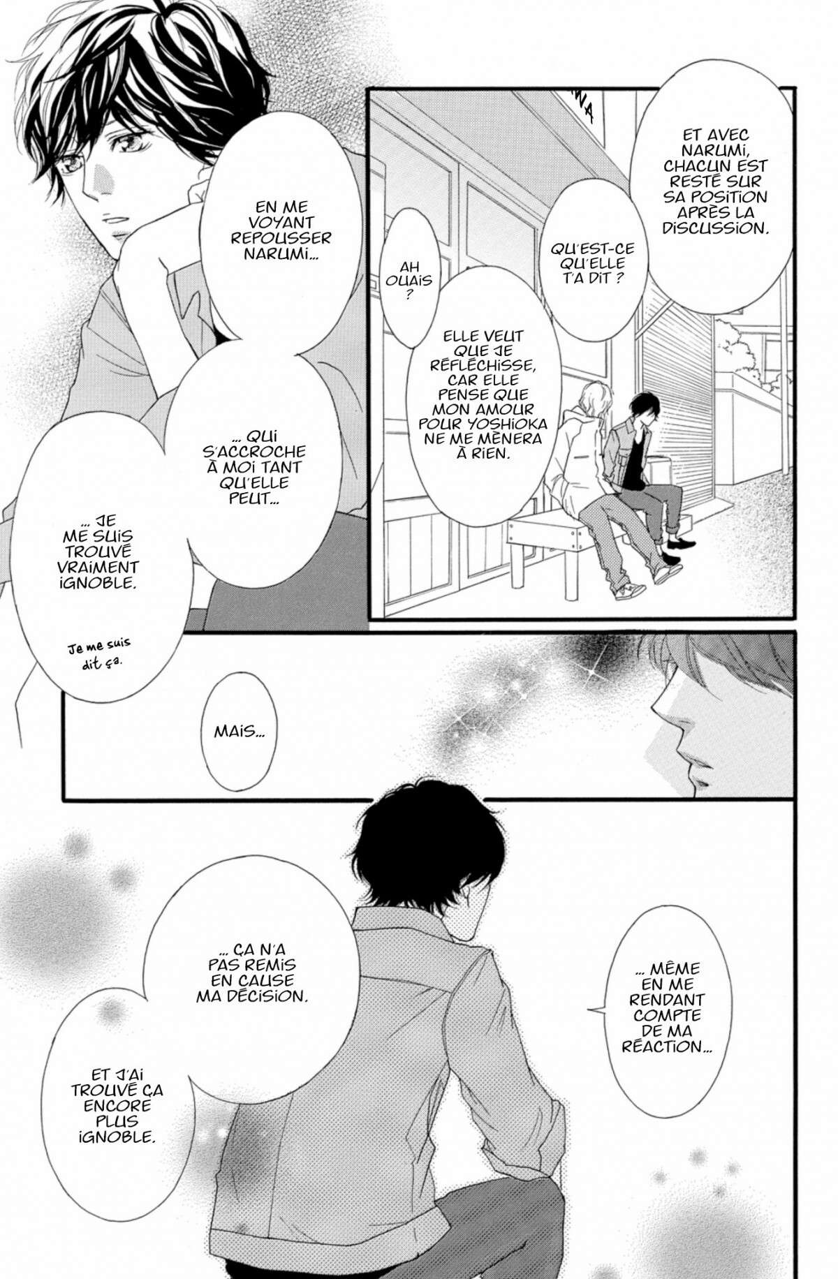  Blue Spring Ride - Chapitre 9 - 75