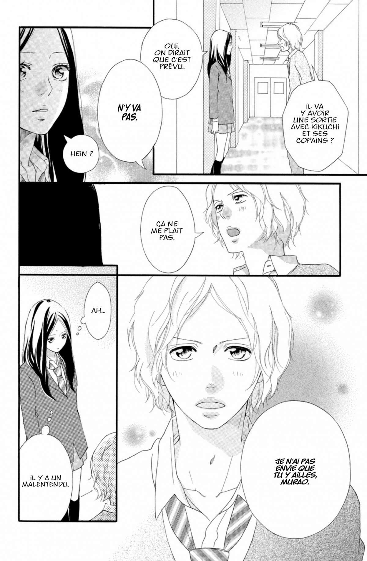  Blue Spring Ride - Chapitre 9 - 14