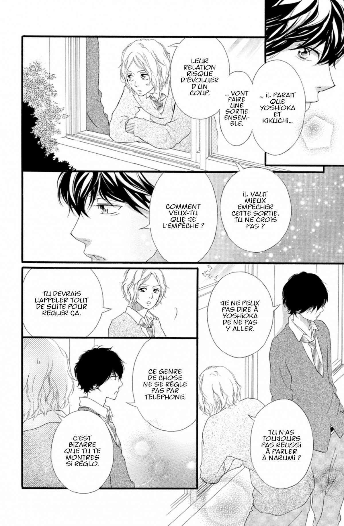  Blue Spring Ride - Chapitre 9 - 22