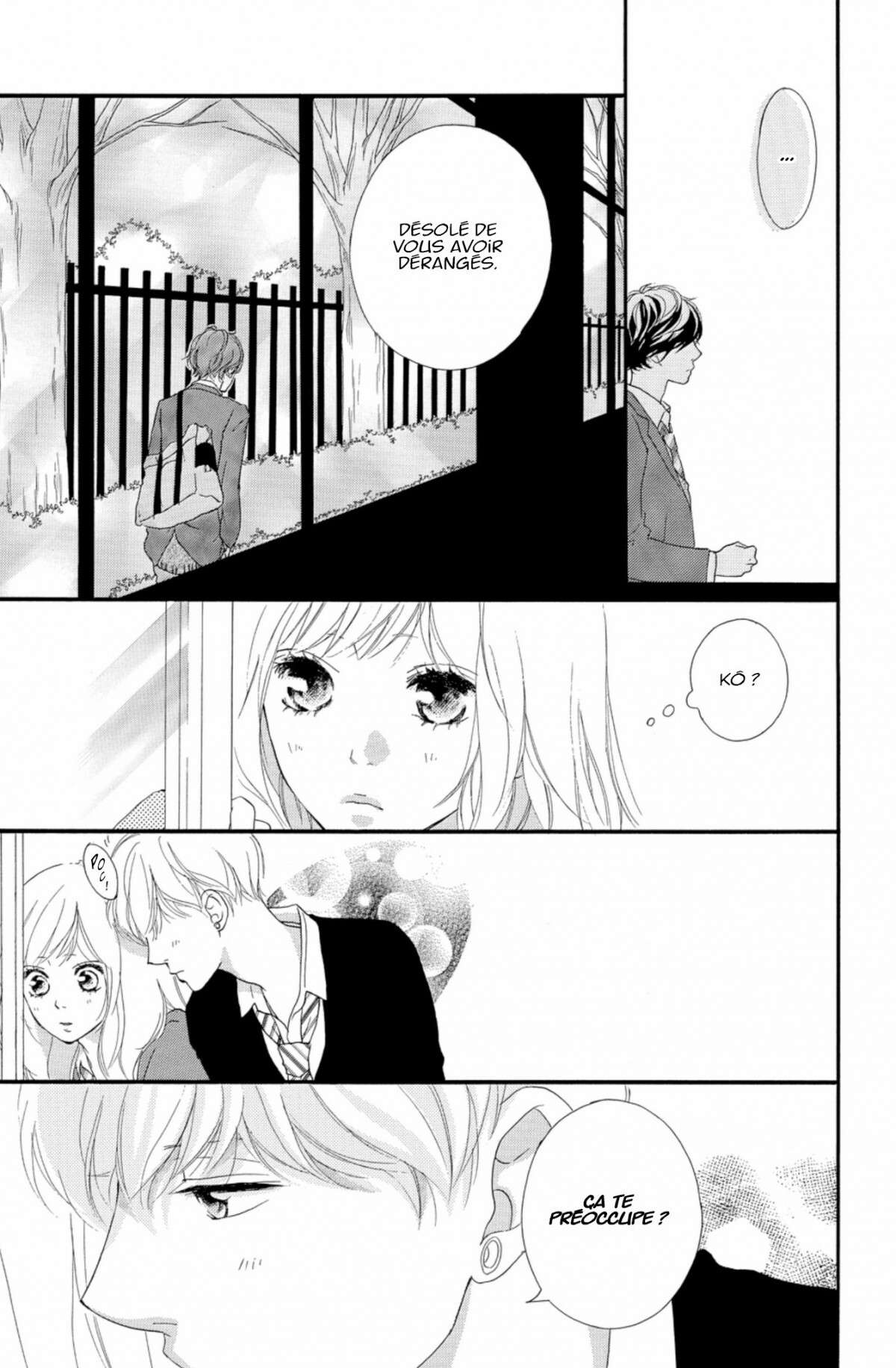  Blue Spring Ride - Chapitre 9 - 171