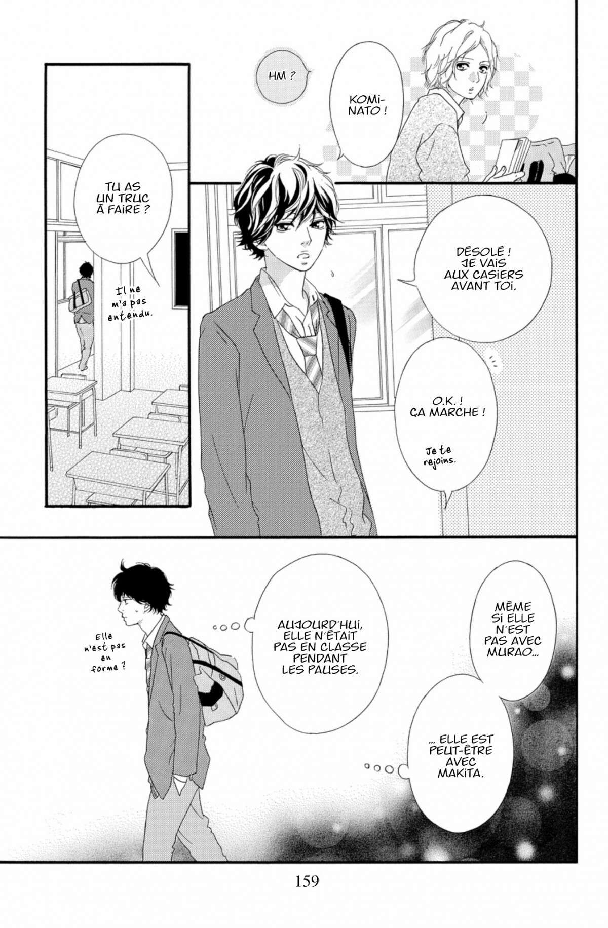  Blue Spring Ride - Chapitre 9 - 161