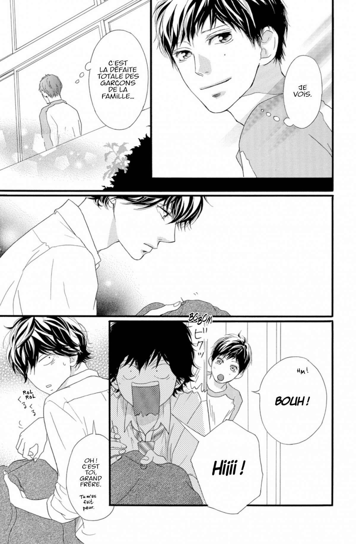  Blue Spring Ride - Chapitre 9 - 113