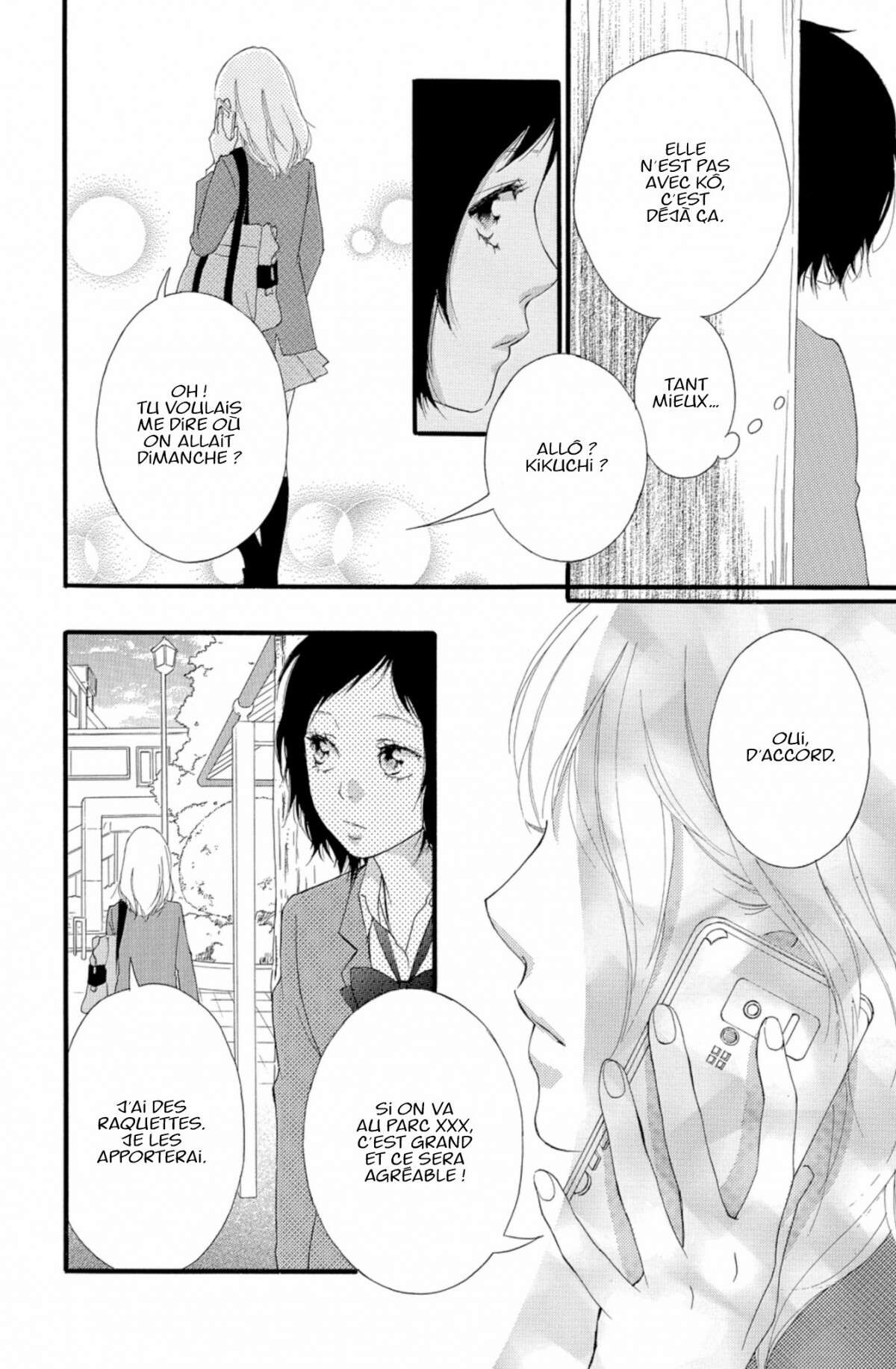  Blue Spring Ride - Chapitre 9 - 26