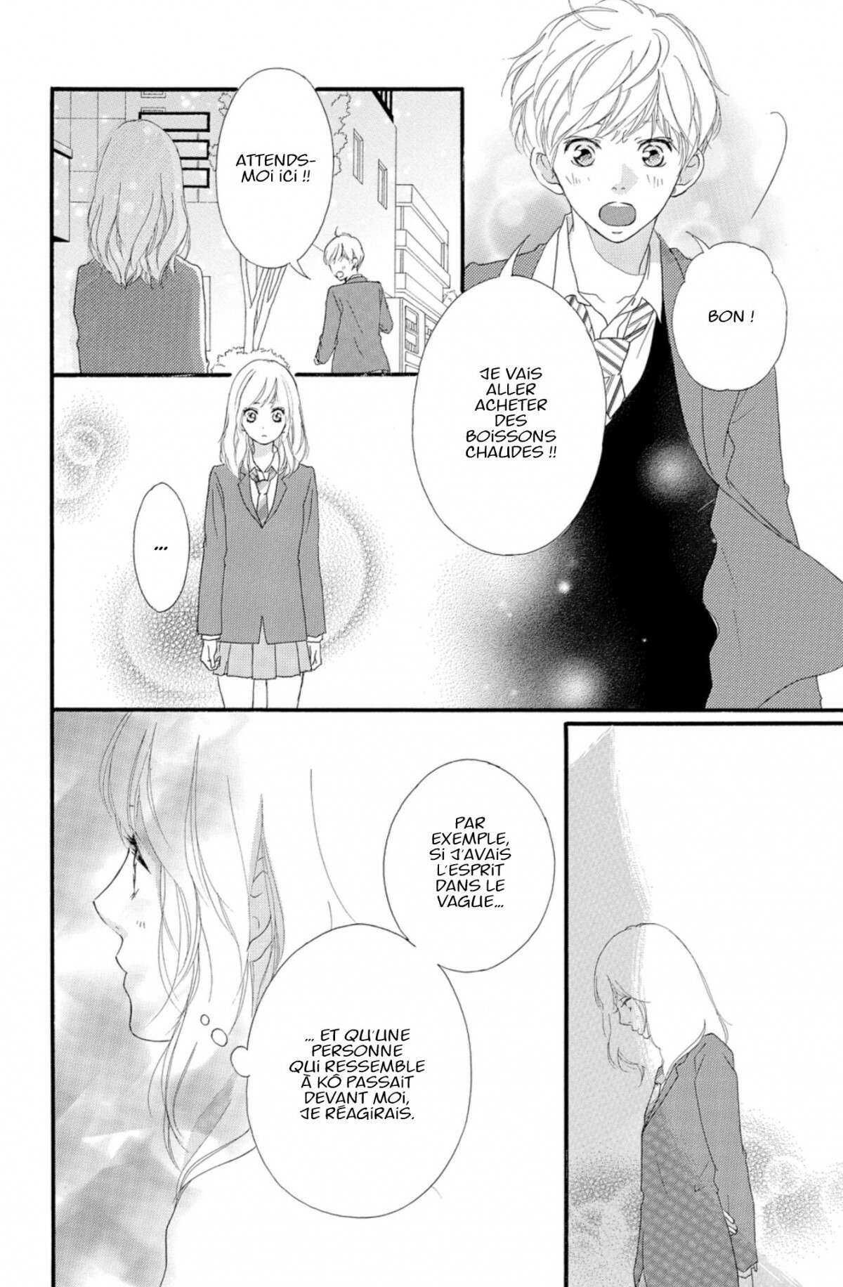  Blue Spring Ride - Chapitre 9 - 130