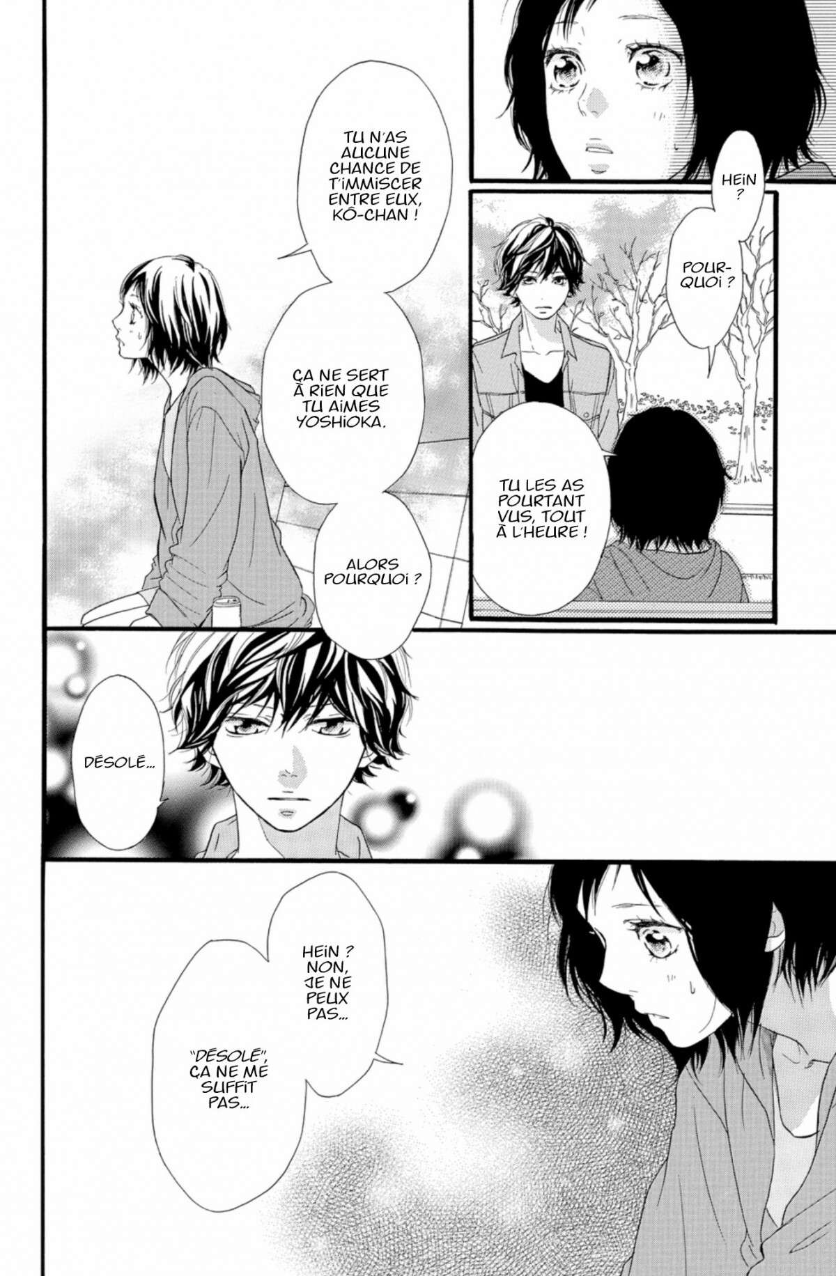  Blue Spring Ride - Chapitre 9 - 60