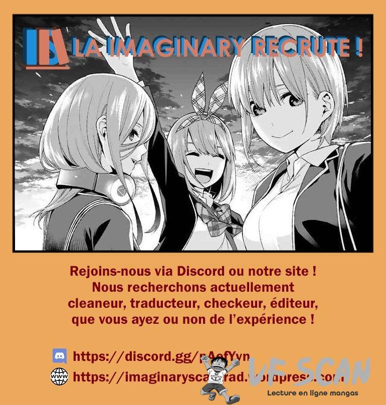  Boku Girl - Chapitre 102 - 1