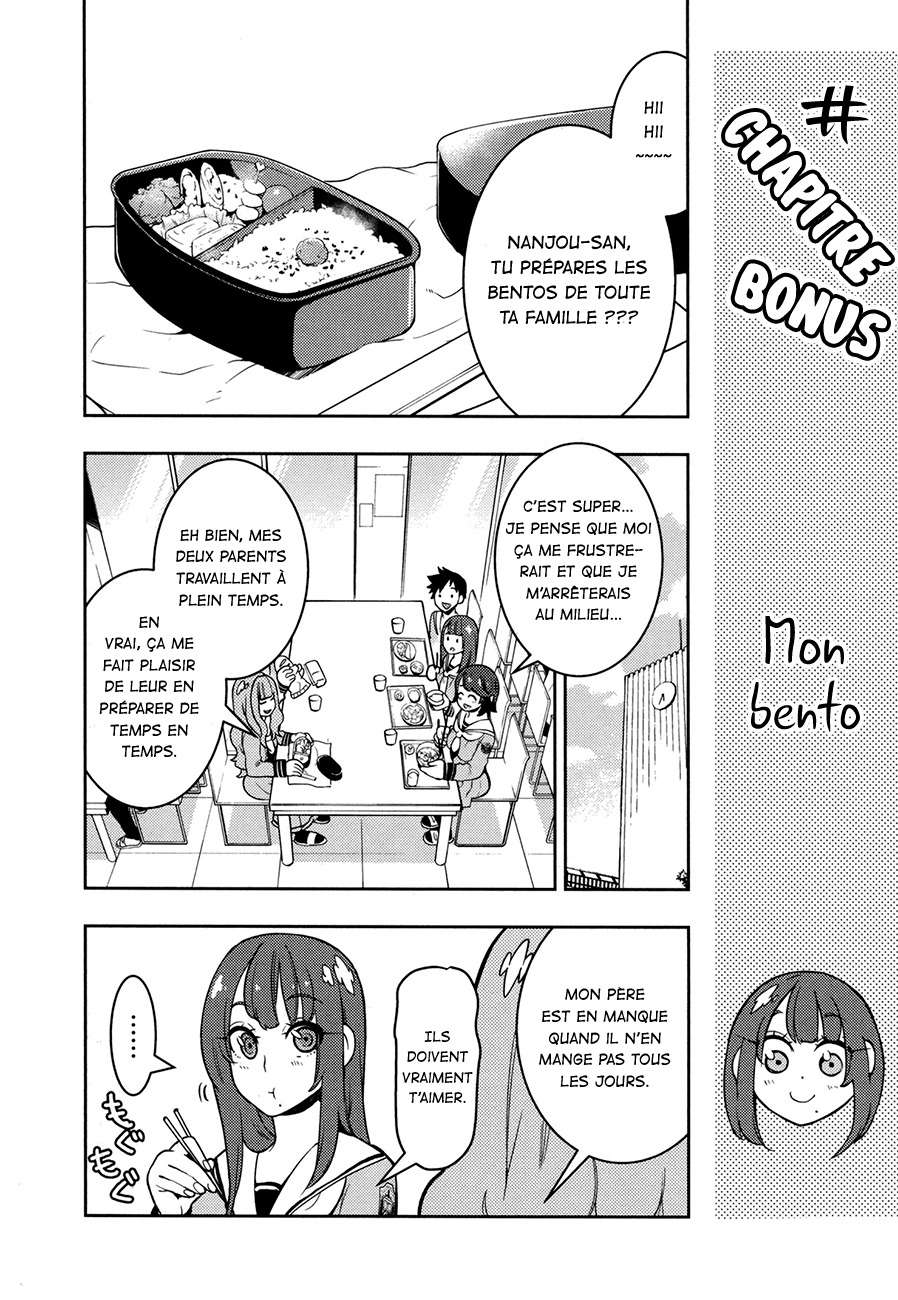  Boku Girl - Chapitre 107.5 - 2