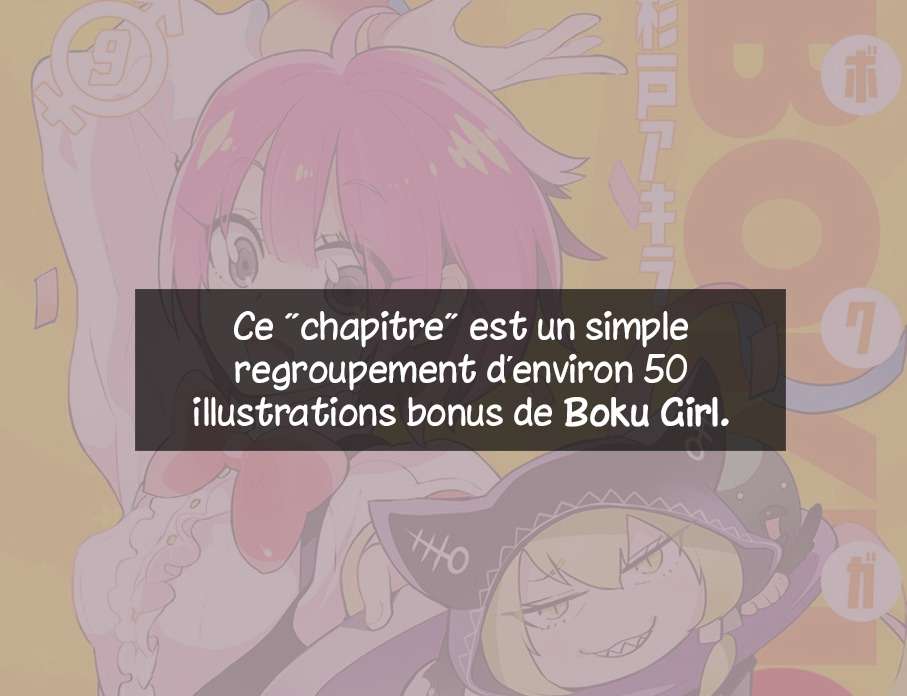  Boku Girl - Chapitre 107.6 - 2