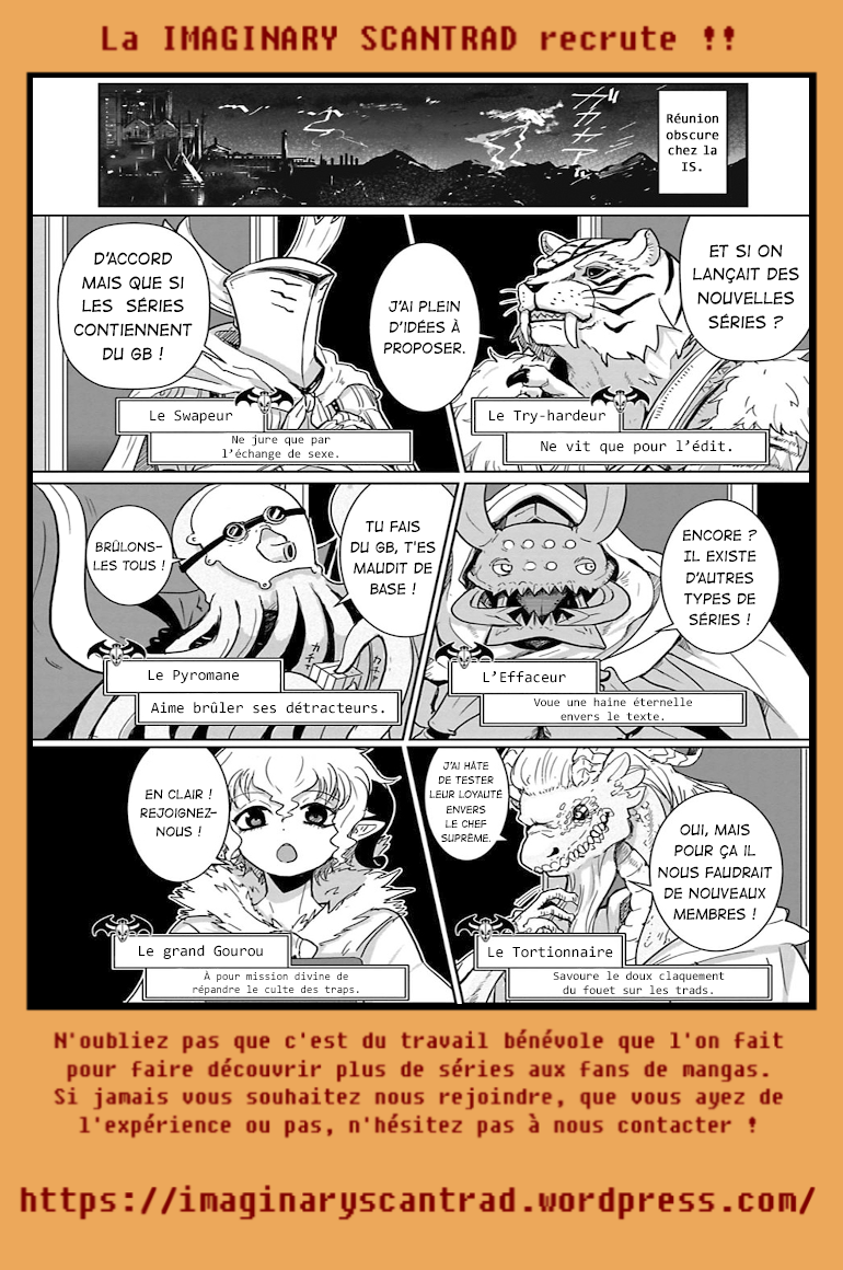  Boku Girl - Chapitre 73 - 1