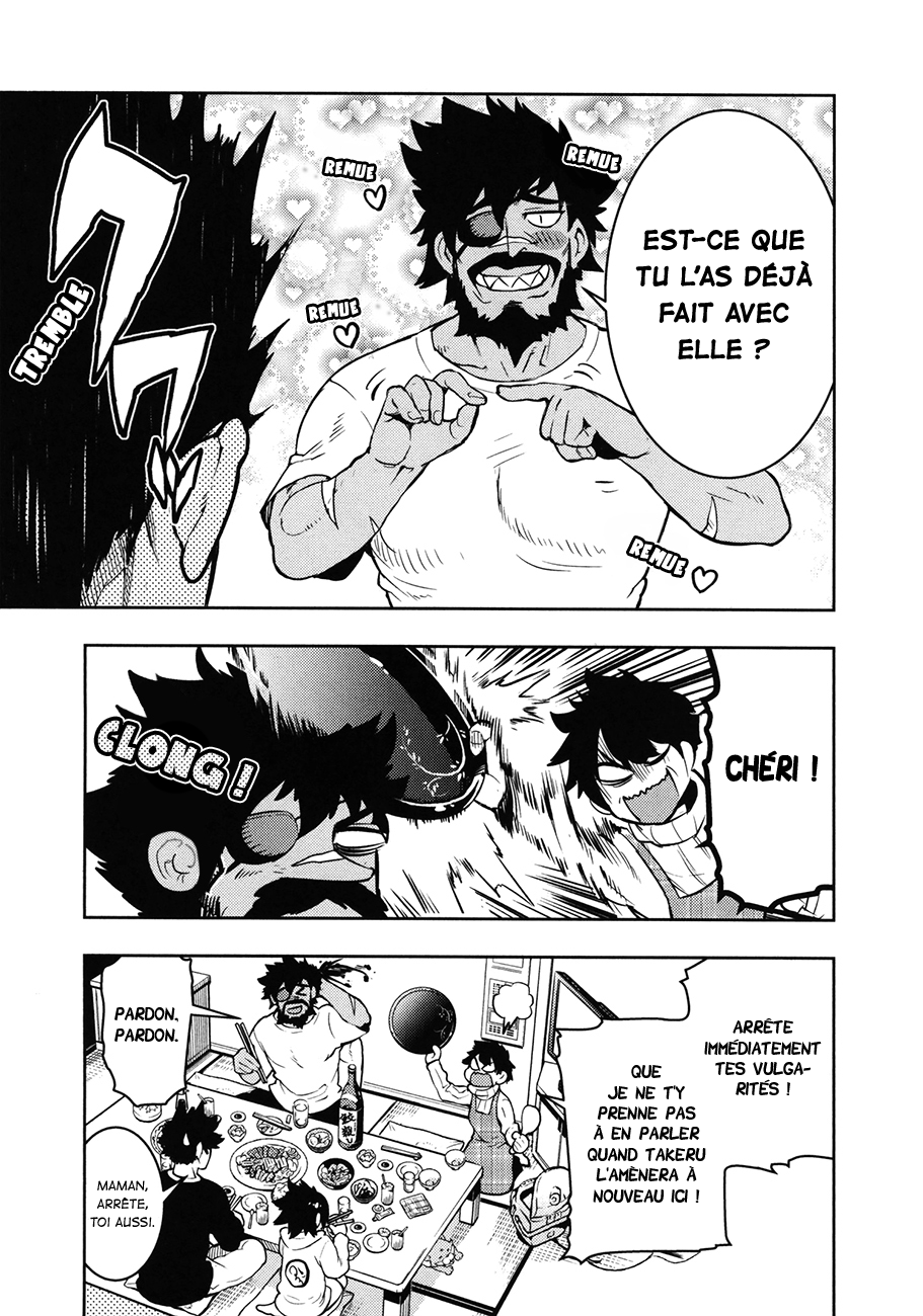  Boku Girl - Chapitre 96 - 14