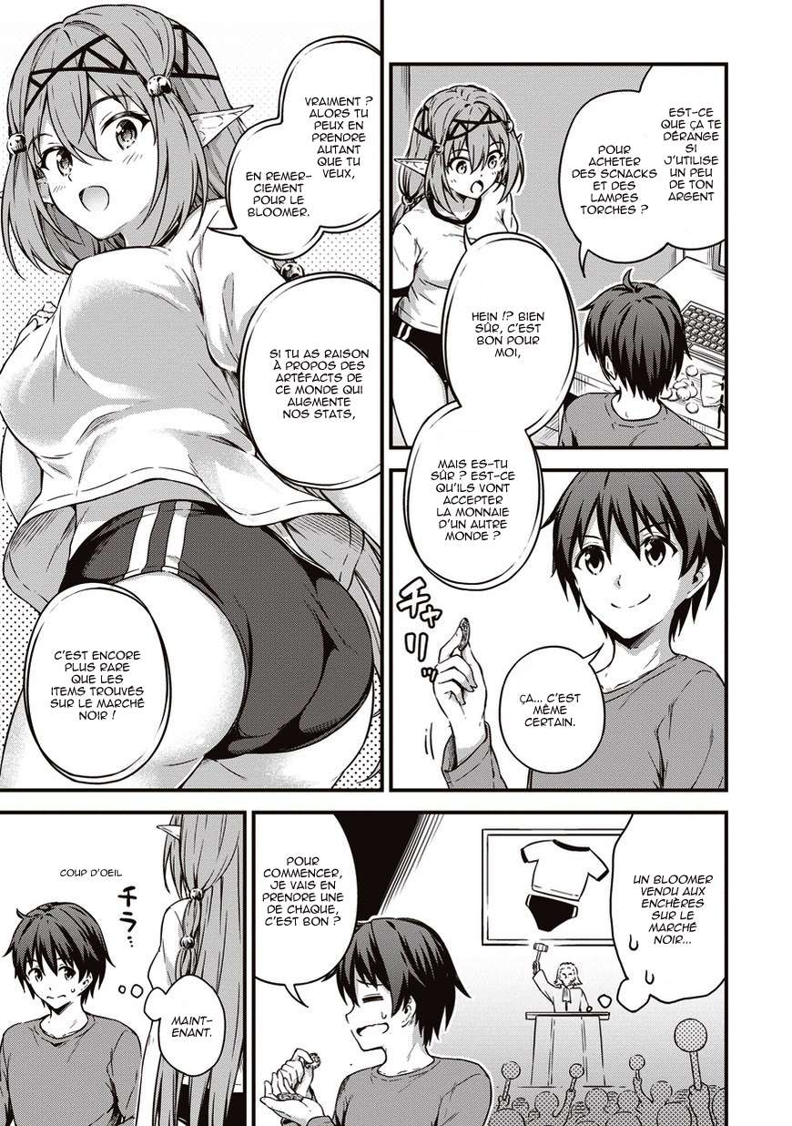  Boku no Heya ga Dungeon no Kyuukeijo ni Natteshimatta Ken - Chapitre 10 - 9