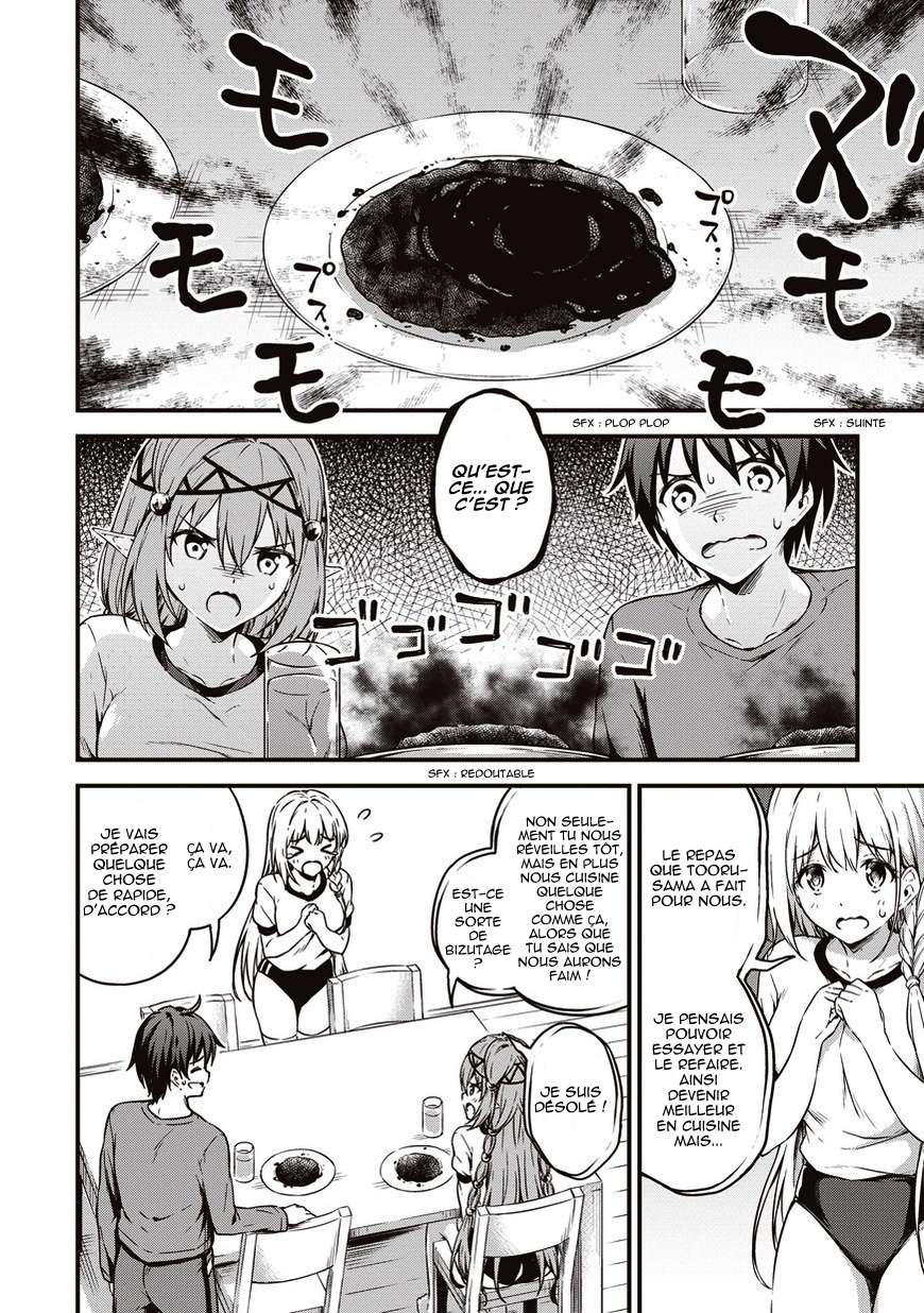  Boku no Heya ga Dungeon no Kyuukeijo ni Natteshimatta Ken - Chapitre 10 - 4