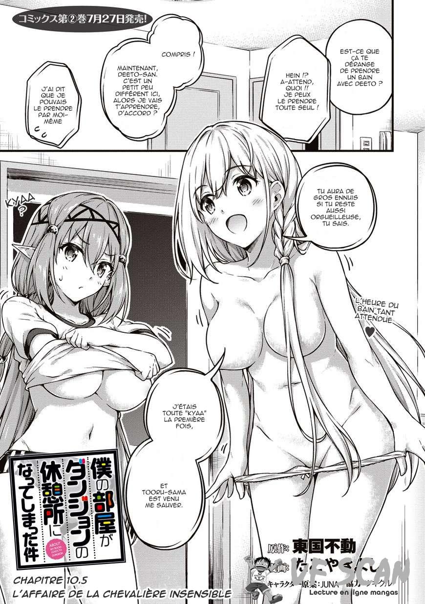  Boku no Heya ga Dungeon no Kyuukeijo ni Natteshimatta Ken - Chapitre 10.5 - 1