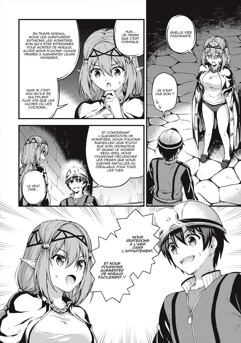  Boku no Heya ga Dungeon no Kyuukeijo ni Natteshimatta Ken - Chapitre 11 - 6