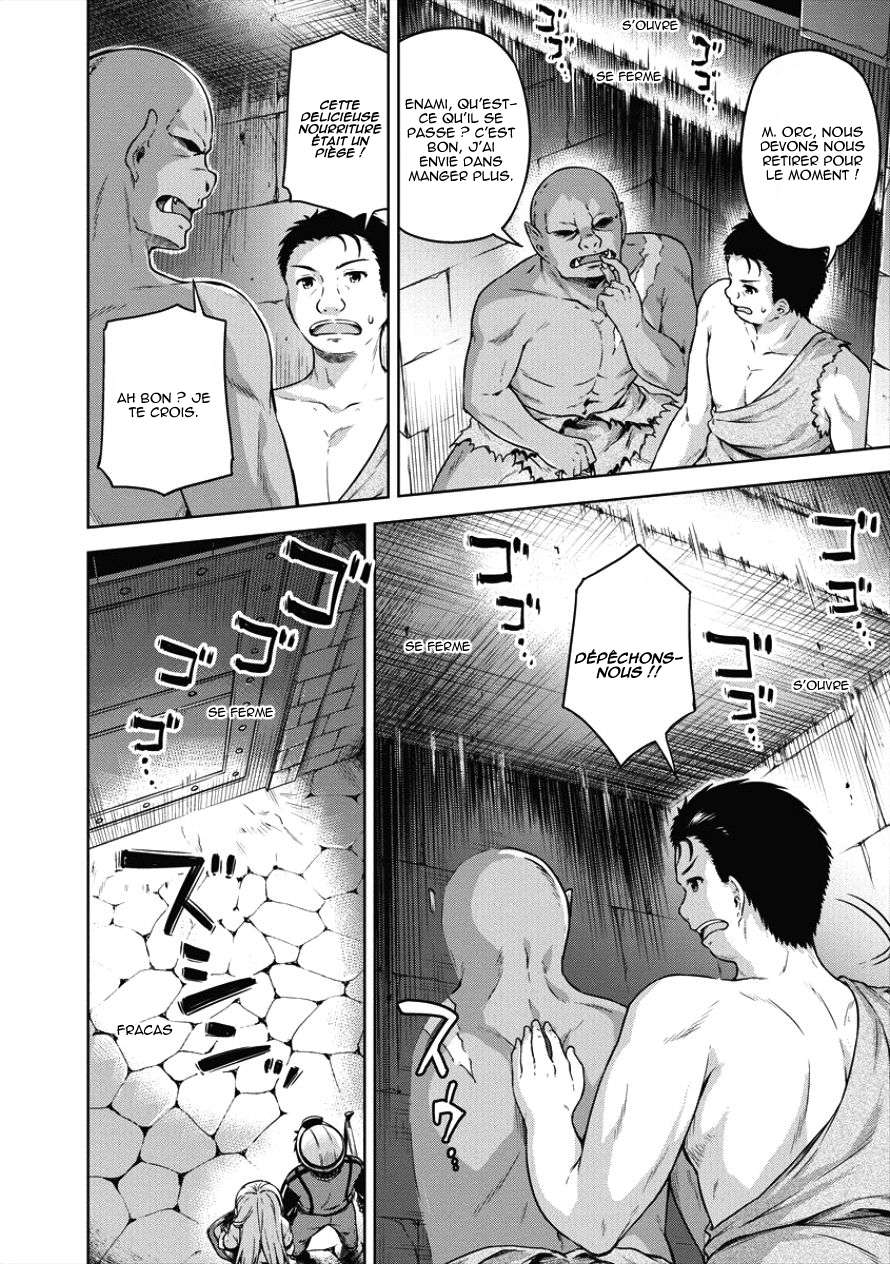  Boku no Heya ga Dungeon no Kyuukeijo ni Natteshimatta Ken - Chapitre 15 - 6